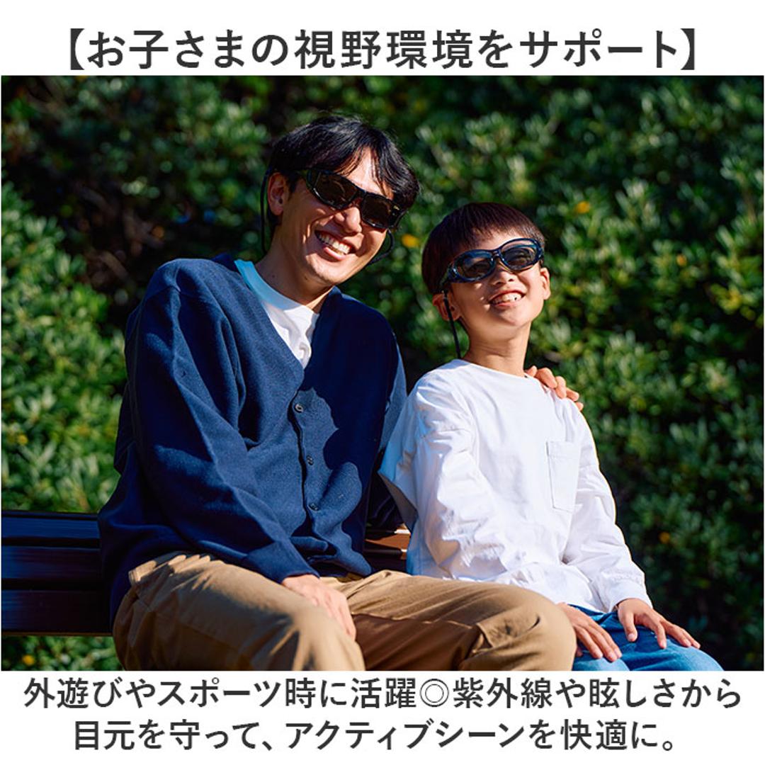 オーバーサングラス おしゃれ 通販 偏光サングラス 偏光 サングラス オーバーグラス メガネの上から 運転 夜間 男女兼用 お洒落 ドライブ 登山 アウトドア シンプル 釣り マラソン Otani オータニ オーケー光学 ギフト 贈り物 ブラック/ペールグレー ・