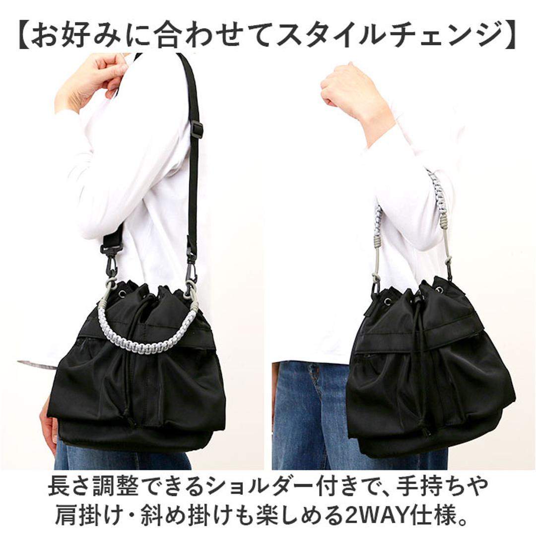 propellerheads 巾着 ショルダー 通販 ショルダーバッグ ショルダーバック 肩掛け ななめ掛け 斜めかけ 巾着バッグ 巾着バック 巾着ショルダー レディ-スバッグ プロペラヘッズ パラコード巾着バッグ パラコード お出かけ 散歩 アウトドア BK ・