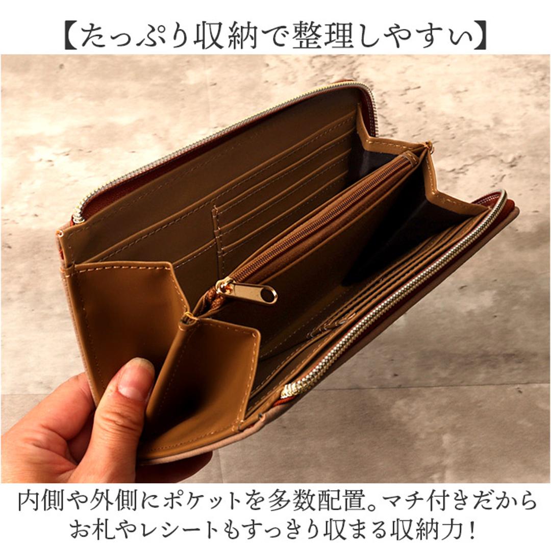 propellerheads 長財布 通販 ウォレット 合成皮革 ロングウォレット お財布 財布 さいふ サイフ L字 ファスナー L字ファスナー 合皮 大人 カジュアル プロペラヘッズ 小物 札入れ お札入れ ギフト 贈り物 BK ・