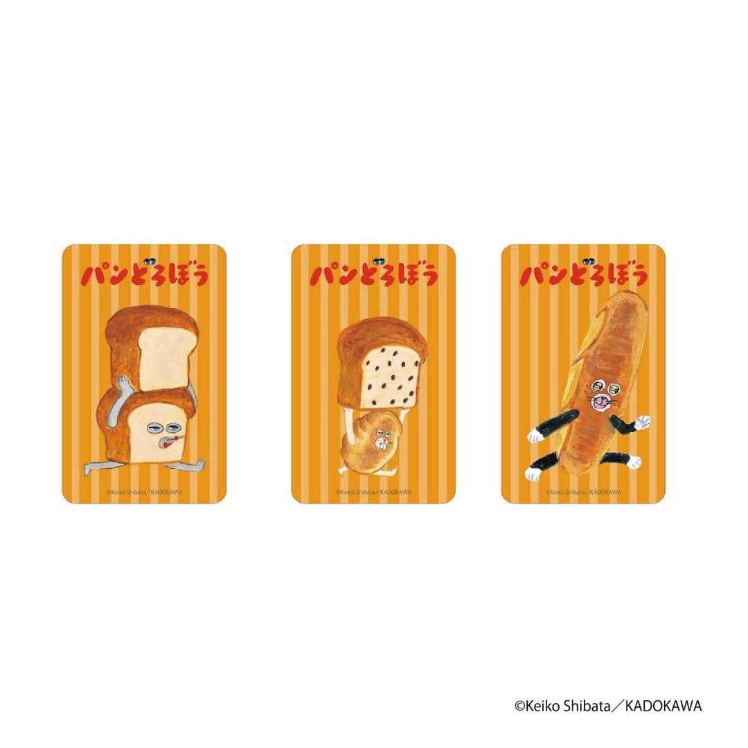パンどろぼう グッズ 通販 ぱんどろぼう 柴田ケイコ ステッカー シール ステッカーシール まじかる百貨店ステッカー 4947864088415 かわいい おしゃれ 可愛い オシャレ 推しグッズ キャラクター 絵が動く レンチキュラー スマホ裏 文房具 パンどろぼう ・