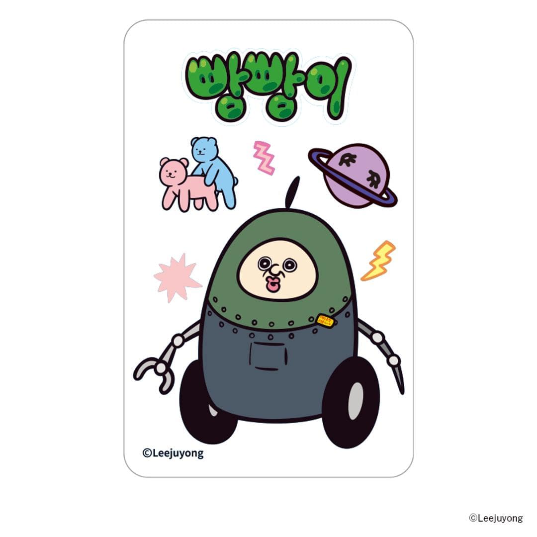 パンパンくんの日常 グッズ 通販 ぱんぱんくん 韓国 まじかる百貨店クリアカード 4947864071387 パンパンくん スマホ裏 スマートフォン 透明 カード かわいい 可愛い カワイイ キャラクター 推し活 推しグッズ レンチキュラー ホビー パンパンくんの日常 ・