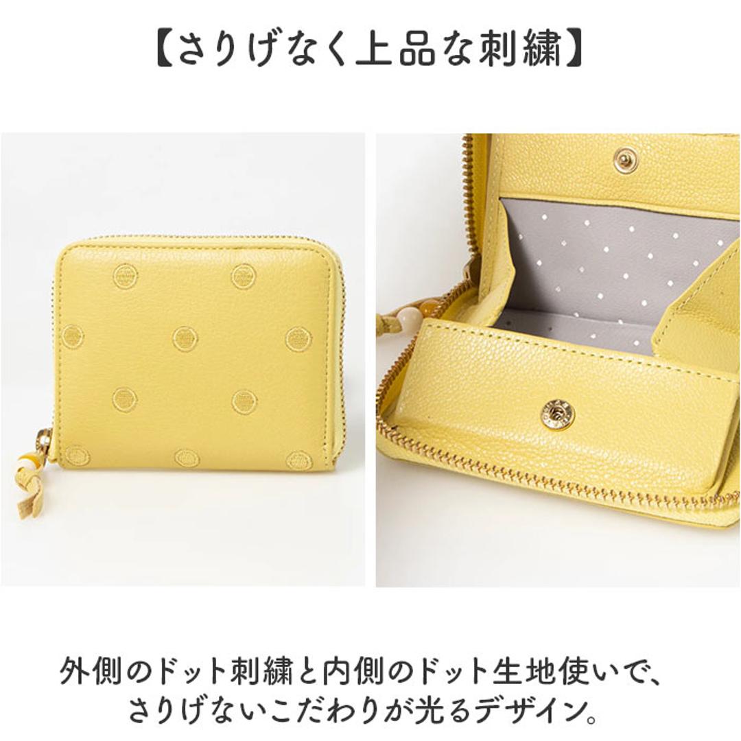 perche ペルケ 財布 08-06-03900 通販 ドット刺繍ラウンドパームフィットウォレット 二つ折り財布 二折 小銭入れ有 本革 ミニ財布 折財布 レディース 折り財布 ラウンドファスナー おしゃれ レザー オシャレ 革 かわいい コンパクト ブランド ブラックドット ・