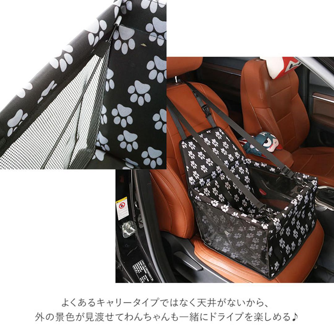 ドライブボックス 犬 猫 通販 小型犬 中型犬 ペット用 ドライブ ペットボックス 折りたたみ コンパクト 旅行 座席 アウトドア お出かけ カー用品 ドライブ用品 カーシート アウトドア ドライブ 犬用品 ペット用品 グレー ・