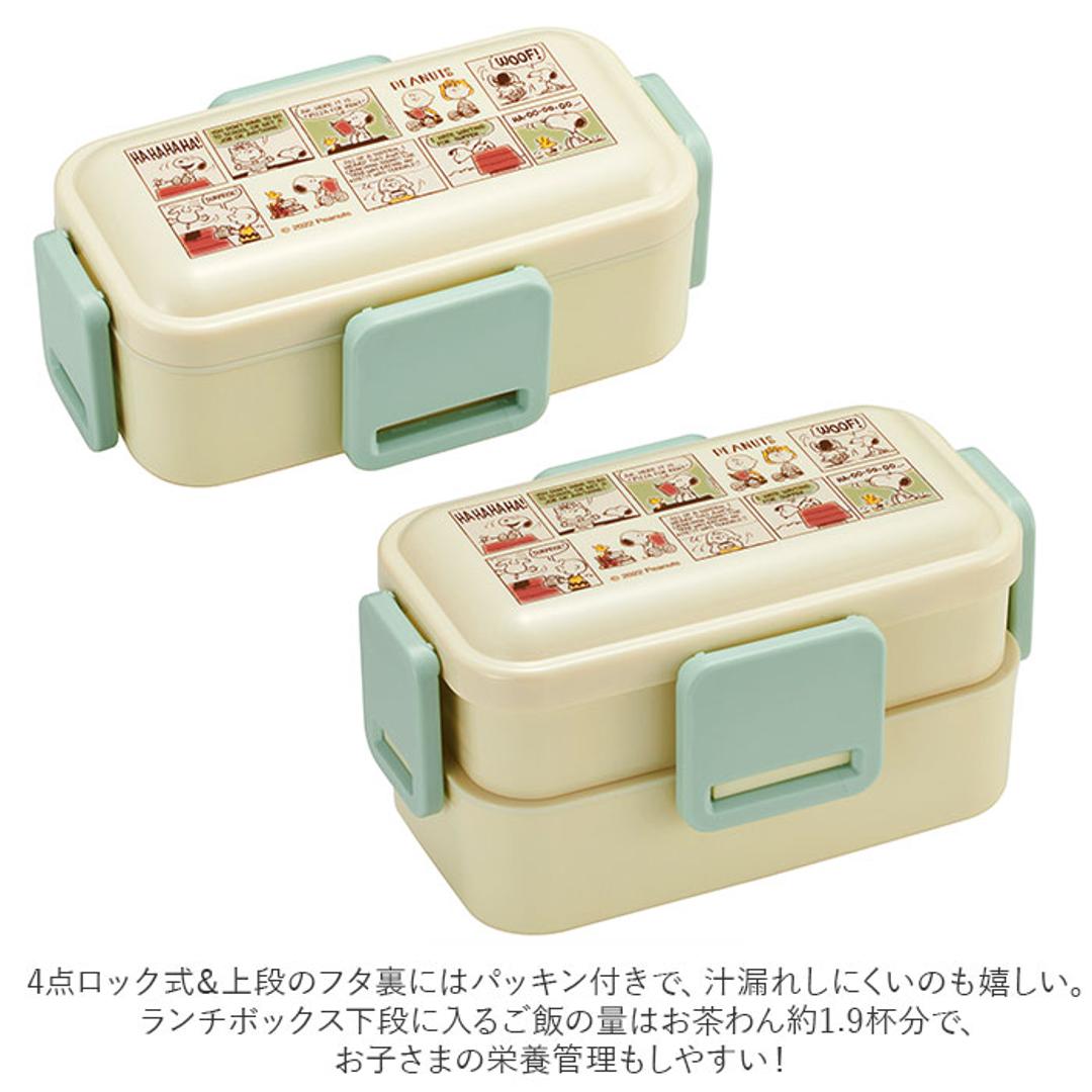 Skater スケーター 弁当箱 2段 ランチボックス キャラクター 通販 弁当 600ml ふわっと弁当箱 食洗機 電子レンジ レンジ 抗菌 仕切り スリム コンパクト 電子レンジ可 食洗機可 フタ ドーム型 くっつきにくい 汁漏れしにくい 4点ロック 収納 便利 ズートピア/ニック ・
