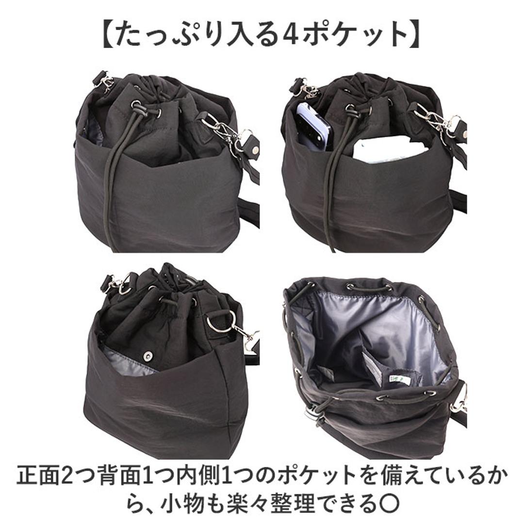 プロペラヘッズ お散歩バッグ 11-2217 通販 ショルダーバッグ 斜めがけバッグ 肩掛けバック ショルダーバック 2way おしゃれ レディース 大人 メンズ 軽量 軽い ナイロン 旅行 アウトドア 撥水 シンプル 無地 propellerheads 男女兼用バッグ ベージュ ・