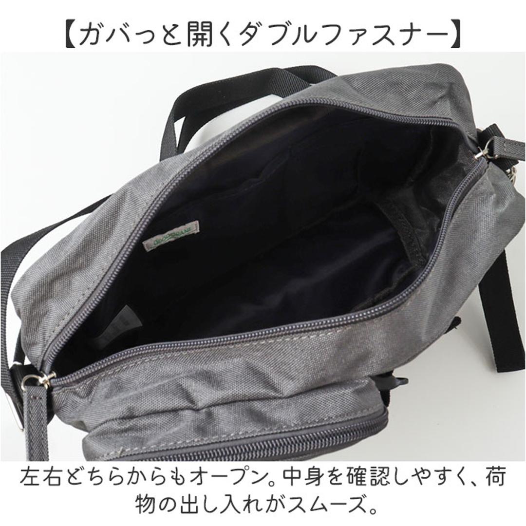 propellerheads プロペラヘッズ ショルダー 通販 ショルダーバッグ ショルダーバック 肩掛け 斜めかけ ななめ掛け ななめかけ お散歩バッグ お散歩バック ペットバッグ 使いやすい カジュアル 軽い 軽量 メッシュ 通勤 通学 旅行 トラベル ベージュ ・