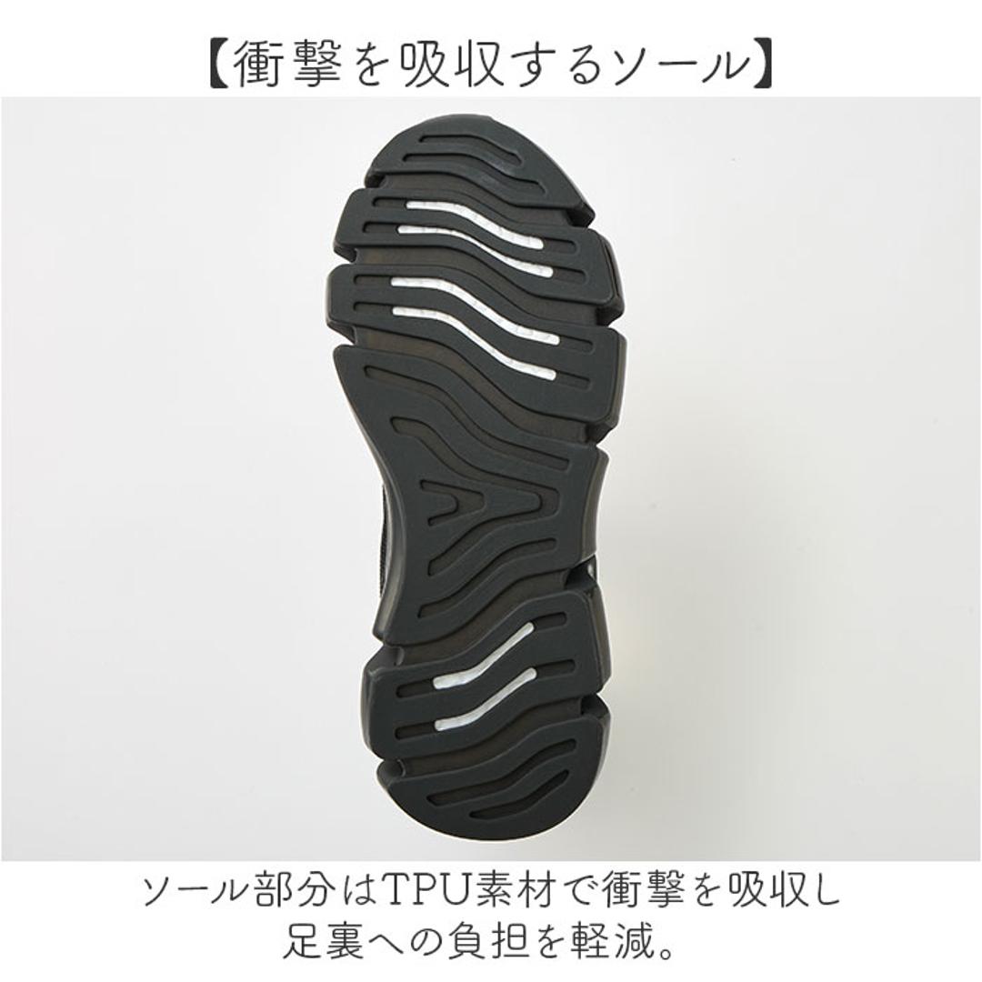 ファイテン スニーカー レディース 通販 phiten 靴 phl003 厚底 きれいめ 疲れない 軽量 シューズ 厚底スニーカー レディース靴 ウォーキング ウオーキング 履きやすい靴 履きやすい 疲れない靴 女性 カジュアル メンズ かわいい おしゃれ シルバー 23cm