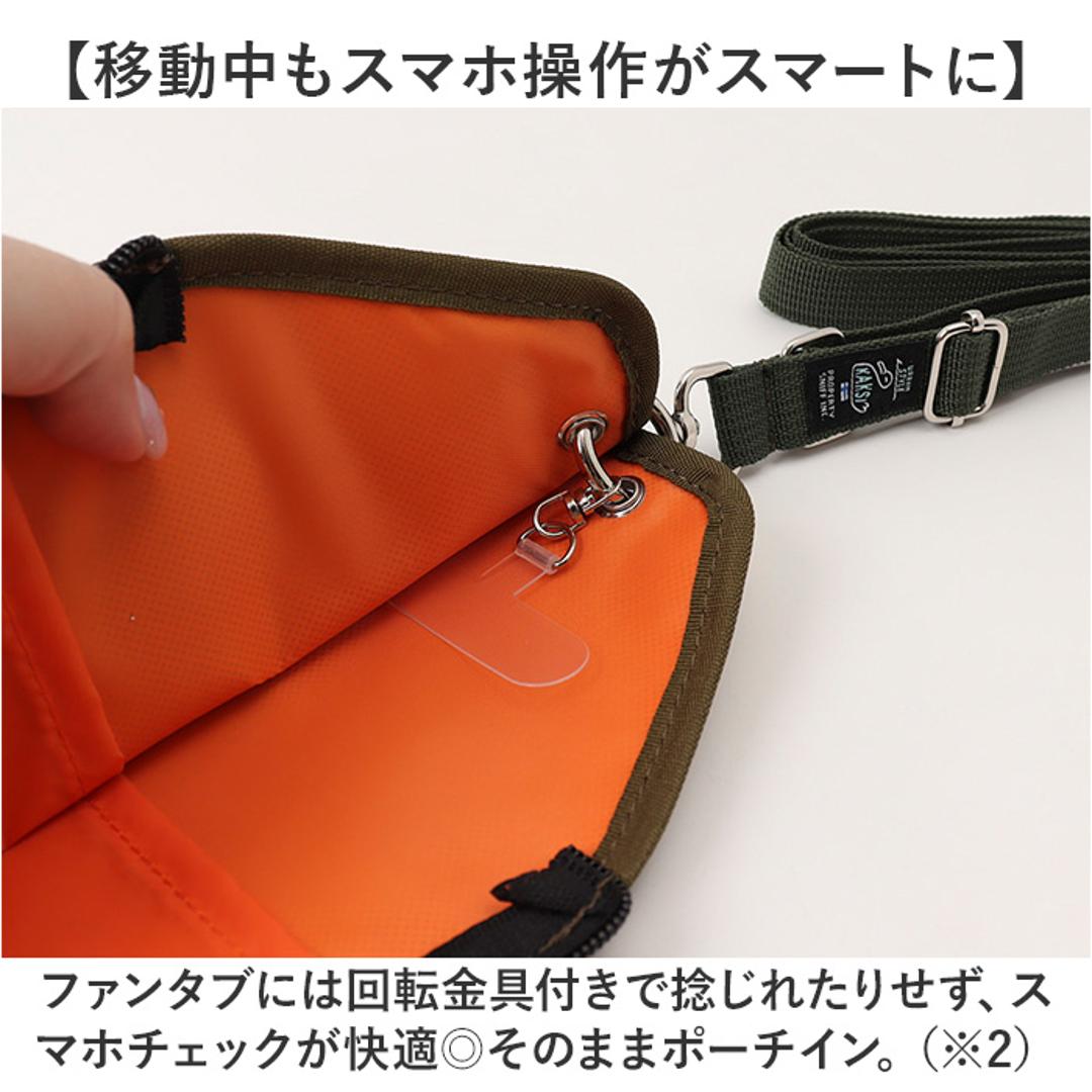 KAKSI スマホショルダー 通販 スマホポーチ ショルダー スマホ 肩掛け レディース メンズ 斜めがけ おしゃれ シンプル 斜め掛け 携帯 カジュアル ストラップ 大人 かわいい 小物入れ ミニショルダー アウトドア レジャー コンパクト ブラック ・