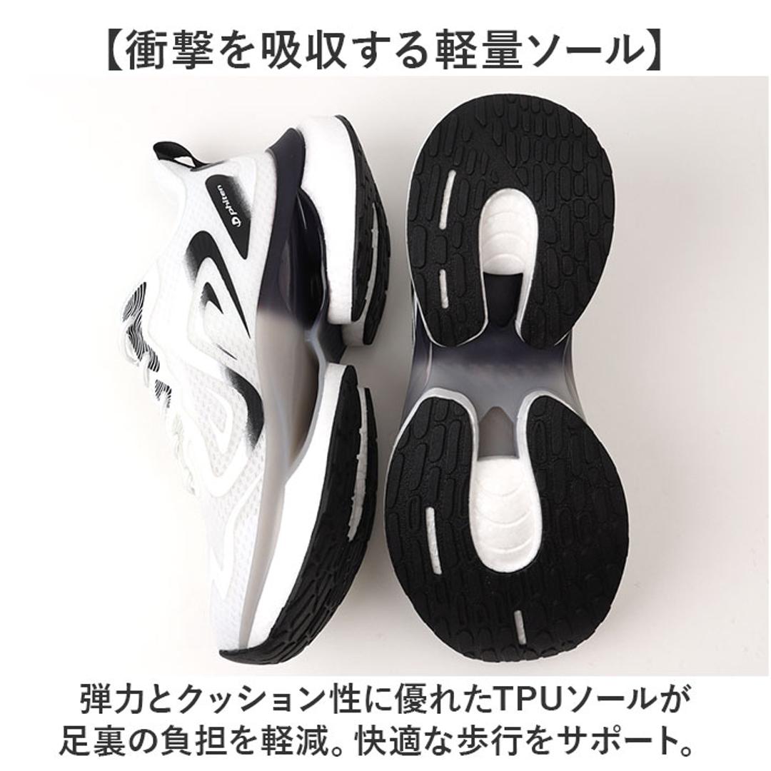 ファイテン スニーカー PHL-010 通販 phiten 靴 ファイテンスニーカー 運動靴 クツ くつ シューズ レディース メンズ 軽量 軽い 歩きやすい 履きやすい カジュアル ウォーキング 疲れにくい スリッポン 男性 女性 ウオーキング オレンジ 23cm