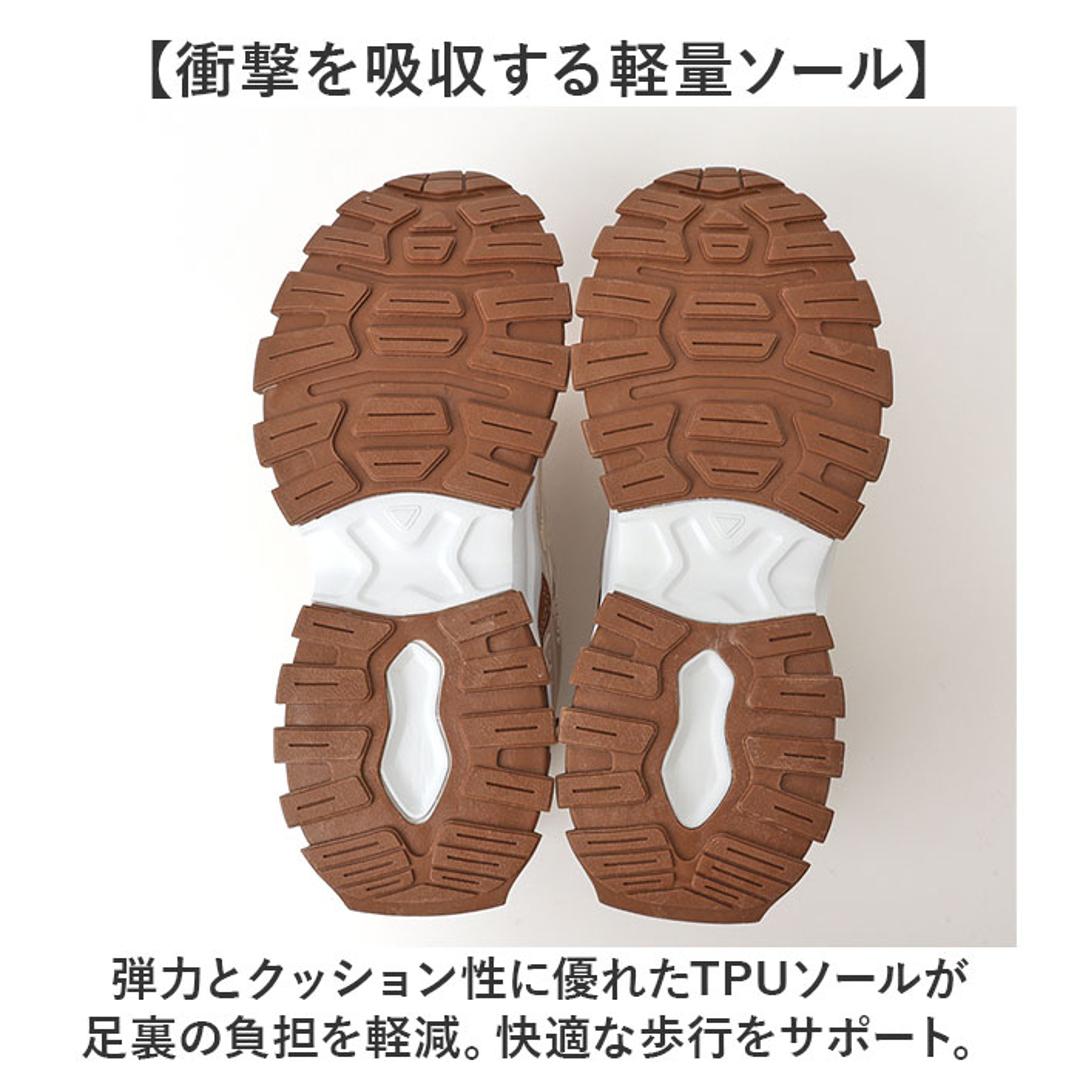 ファイテン スニーカー PHL-011 通販 phiten 靴 ファイテンスニーカー 運動靴 クツ くつ シューズ レディース メンズ 軽量 軽い 歩きやすい 履きやすい カジュアル ウォーキング 疲れにくい スリッポン 男性 女性 ウオーキング ブラウン 23cm