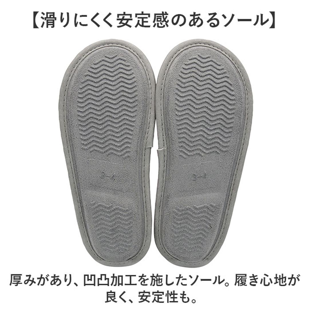 ピエーデ スリッパ Piede 通販 ルームシューズ ルームスリッパ ルームサンダル サボサンダル 室内履き 部屋履き 室内スリッパ 前詰まりスリッパ サボスリッパ 来客用 室内用 フェイクレザー 合皮 おしゃれ シンプル 無地 かわいい オシャレ ベージュ L(約25-27cm)
