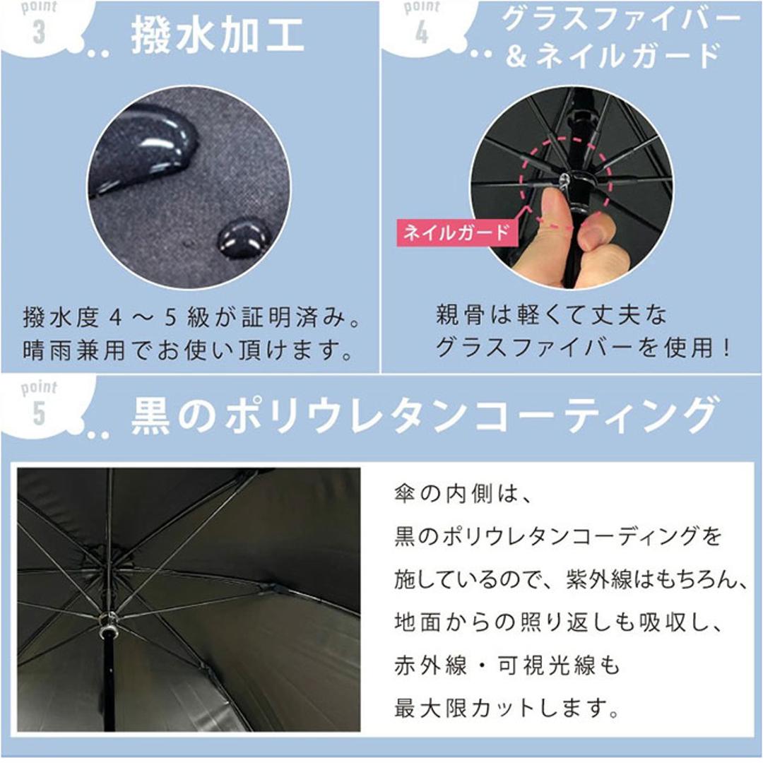 長傘 晴雨兼用 通販 pink trick ピンクトリック 日傘 フリル傘 ミニフリル傘 おしゃれ かわいい 竹製ハンドル 軽量 軽い 通勤 通学 大人 女性 持ち運び フリル コンパクト シンプル 贈り物 ギフト ミニフリルオフホワイト ・