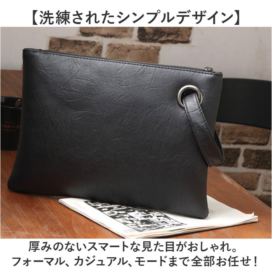 クラッチバッグ セカンドバッグ メンズ 通販 クラッチバック セカンドバック カジュアルバッグ フォーマルバッグ ハンドバッグ 小さめ ミニ 小さい 持ち手付き コンパクト シンプル フォーマル カジュアル 男性 ビジネス 冠婚葬祭 高見え 結婚式 ブラック ・