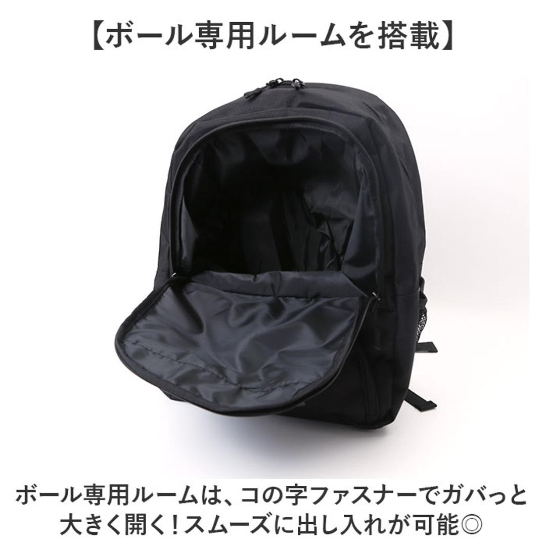 サッカーリュック ボール収納 通販 サッカーバッグ サッカーバック リュクサック サッカーボールリュック シューズバッグ シューズ サッカーボールバッグ バスケットボール フットボール バックバッグ リバッグ 大容量 多機能 おしゃれ 男女兼用 ジュニア レッド ・