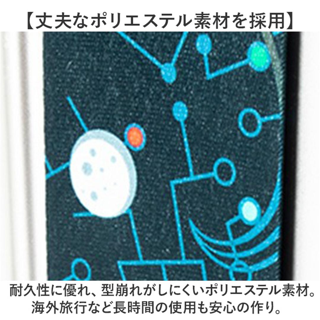 スーツケースベルト TSAロック付き 通販 TSAロックベルト バンド ベルト TSAスーツケースベルト スーツケースバンド tsaロック式 荷物飛び出し防止 旅行用品 トラベル用品 旅行 トラベル トラベルグッズ 旅行グッズ 国内 海外 海外旅行 カラー1 ・