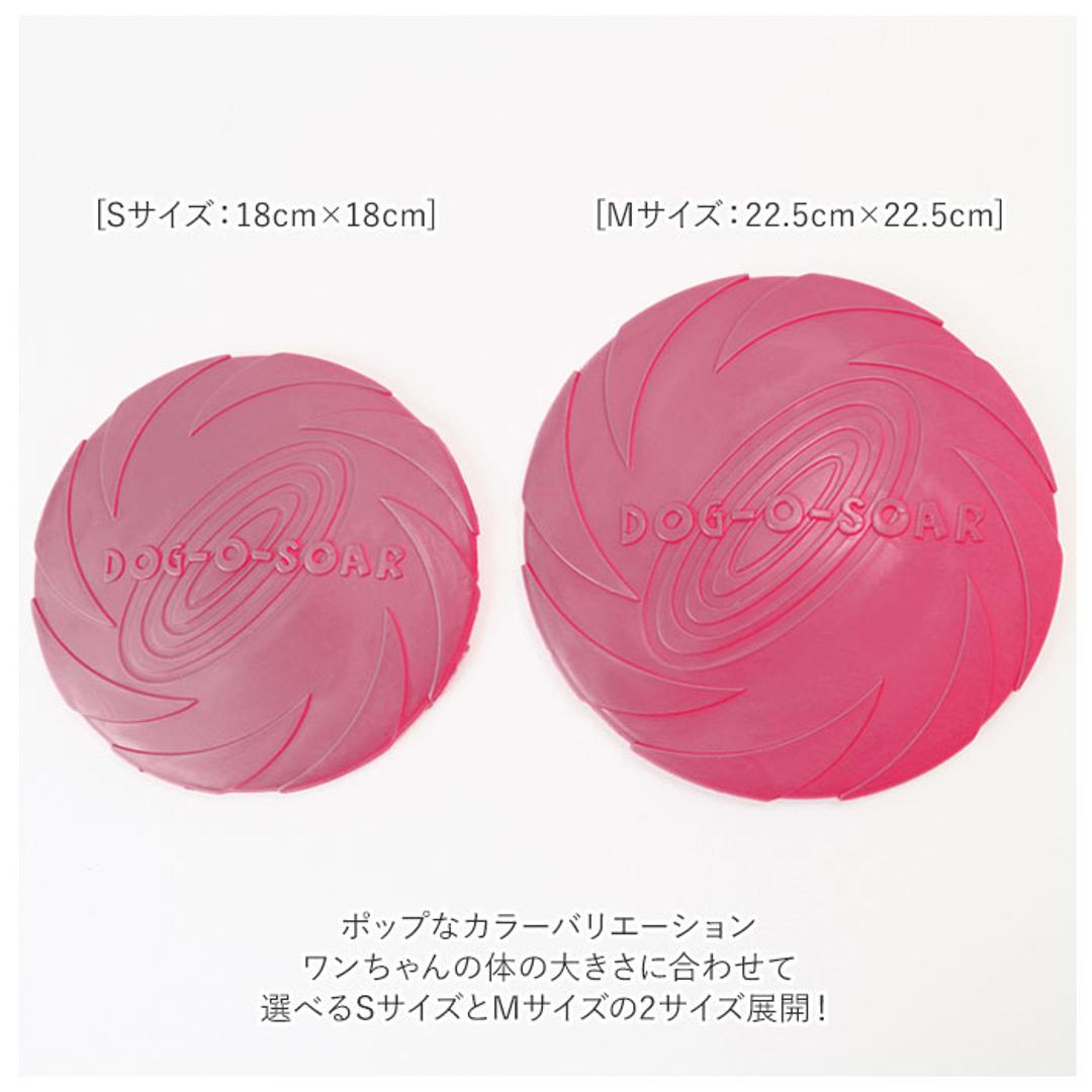 フリスビー 犬 通販 ペット ディスク 柔らかい 投げる玩具 トレーニング ペット おもちゃ ペット玩具 水に浮く プール 海 湖 川 水遊び 天然ゴム 15cm 18cm 玩具 ペット用品 グリーン 【即日発送】Sサイズ