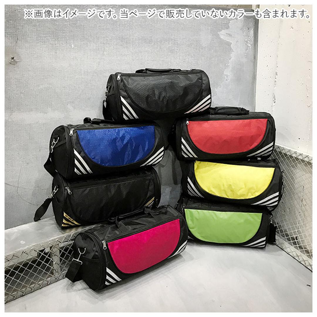 スポーツバッグ メンズ ダッフルバッグ 通販 ドラムバッグ ボストンバッグ 旅行 修学旅行 軽量 軽い 大容量 ポケット 部活 合宿 ヨガバッグ ジム ヨガ シンプル フィットネス 旅行バッグ 旅行カバン 旅行鞄 旅行かばん 1泊 2泊3日 レディース 男女兼用 ユニセックス ブラック×ゴールドライン ・