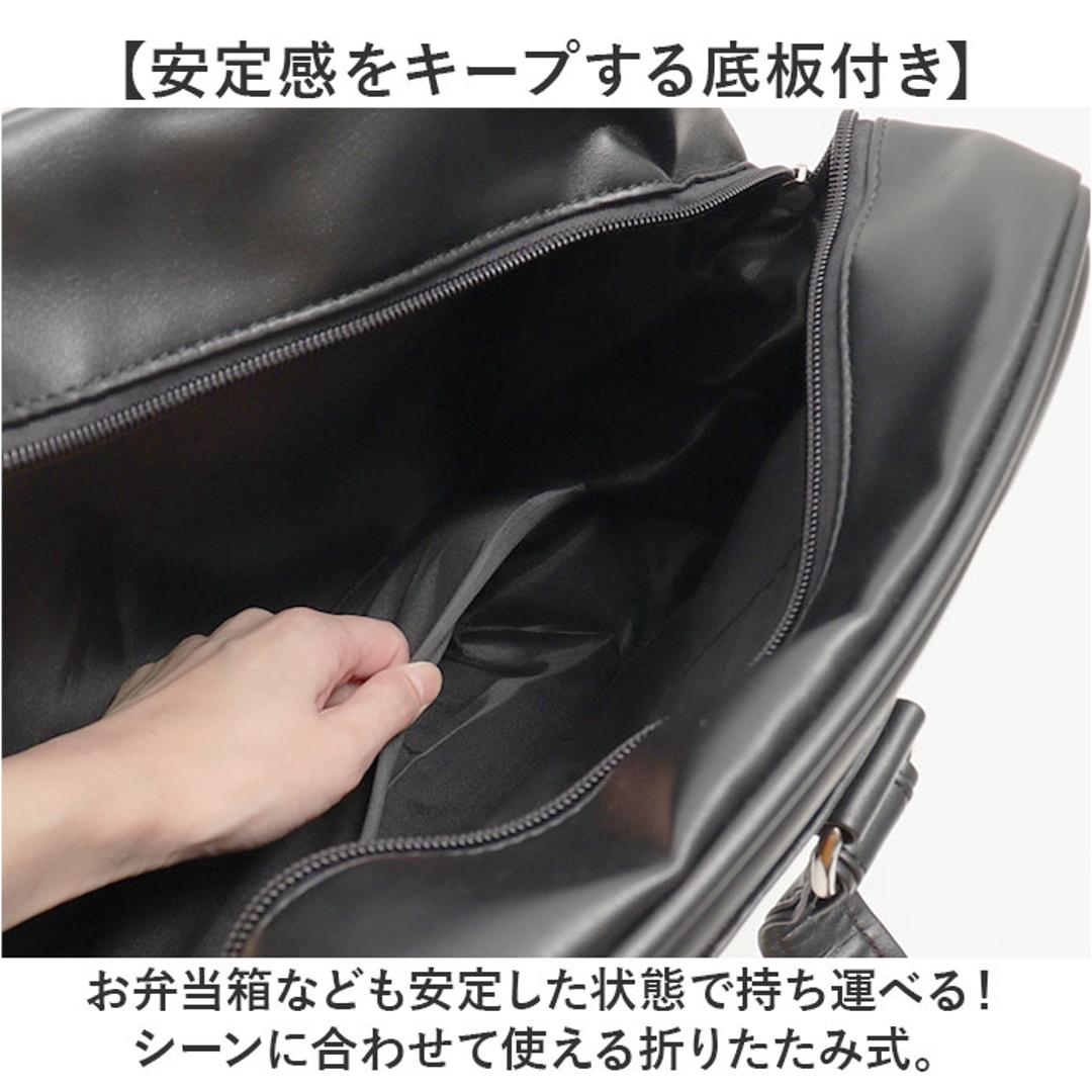 スクールバッグ 合皮 通販 学生カバン 学生鞄 スクバ 通学バッグ バッグ 鞄 かばん 女子高生 高校生 中学生 学生 男子 女子 かわいい おしゃれ スクールボストン 手提げ ショルダー 肩掛け 軽い シンプル 大容量 通学 新学期 入学 進学 日帰り 旅行 ブラック×Aタイプ ・