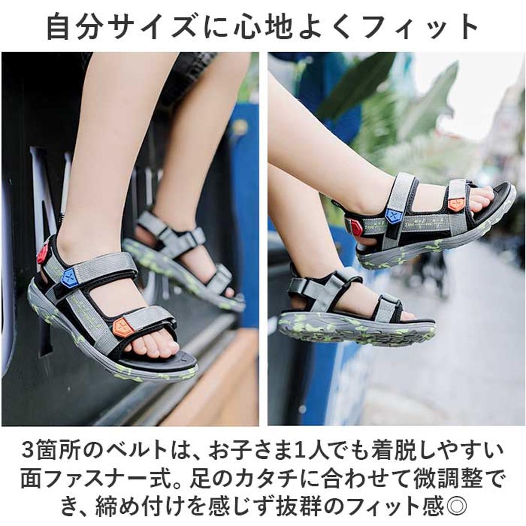 キッズ サンダル 男の子 通販 スポーツサンダル キッズサンダル シューズ 靴 くつ クツ スポサン 履きやすい おしゃれ 子供 子ども こども 子供用 男子 男児 子供靴 子供くつ ボーイズ 小学生 アウトドア 川遊び 水遊び 歩きやすい 夏 サマー ブラック×ブルー 【即日発送】28(17.5cm)