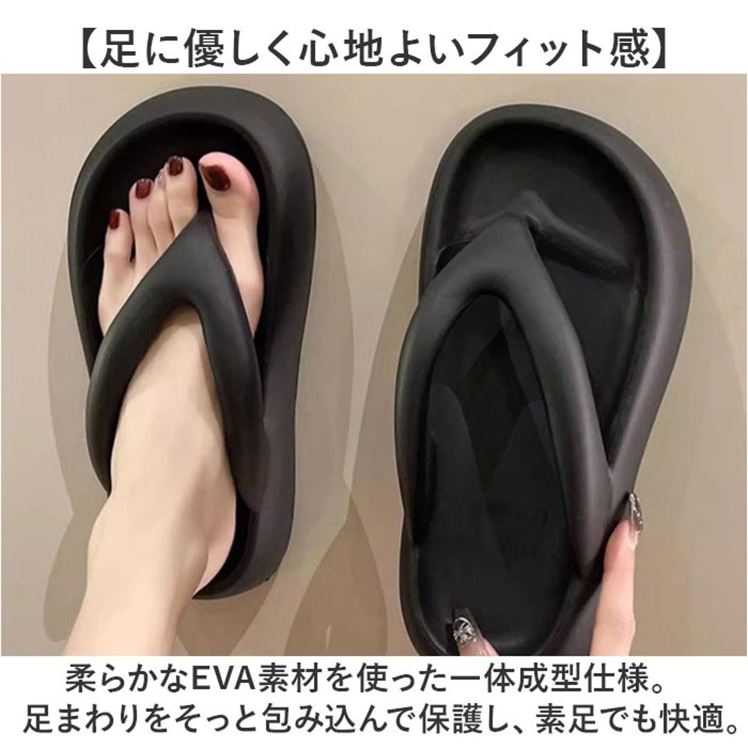 サンダル フリップサンダル 通販 ベーシックサンダル ビーチサンダル スリッパ ルームシューズ 厚底 フリップ 軽量 軽い 歩きやすい 疲れにくい メンズ レディース 着脱が簡単 夏 夏用 男女兼用 カジュアル 通気性 アウトドア お出かけ プール 海 ビーチ ローズピンク 【即日発送】36-37(23-23.5cm)