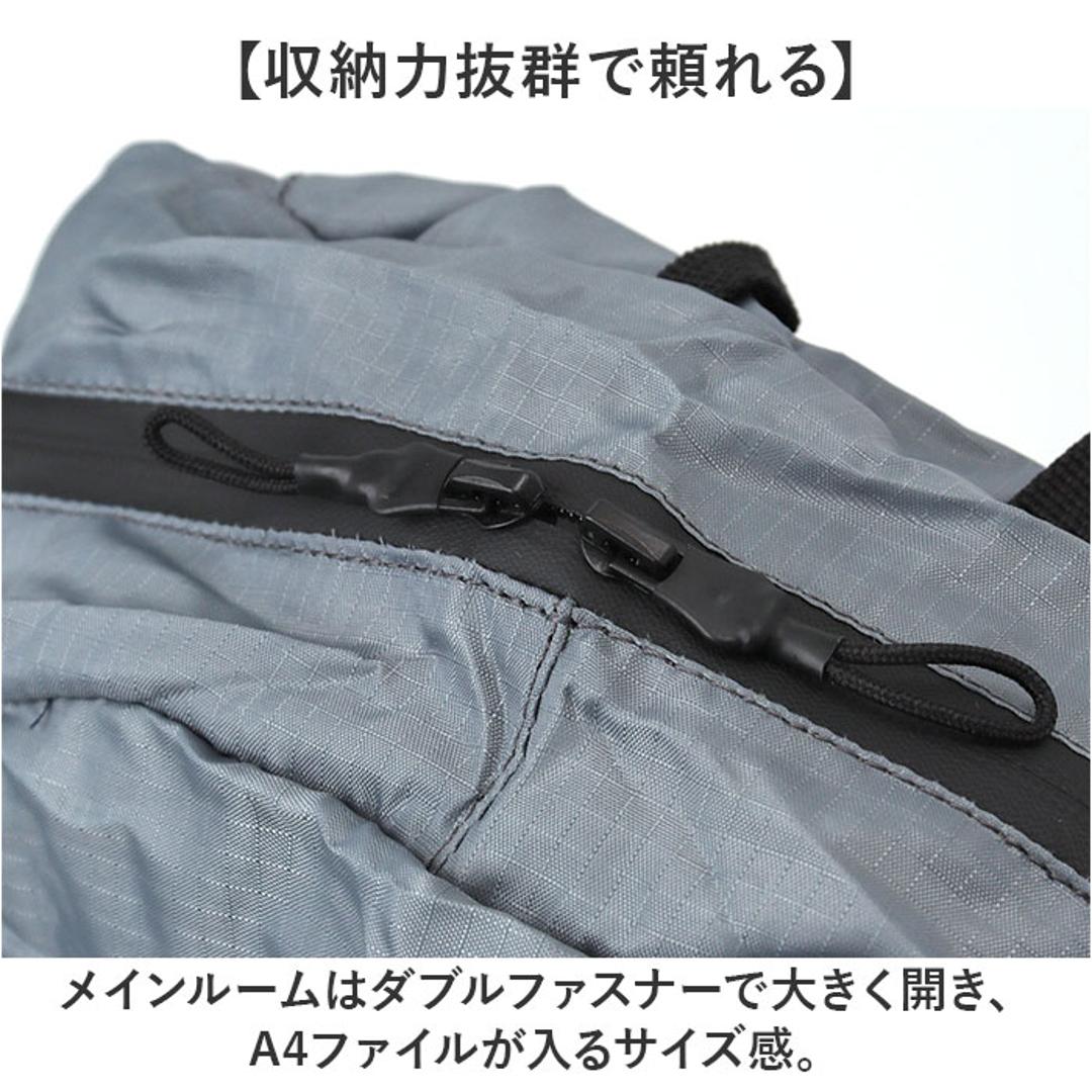 折りたたみ リュック 軽量 通販 リュックサック バックパック デイパック 折り畳みリュック ナップザック ポケッタブル パッカブル サブバッグ コンパクト 携帯 アウトドア レジャー 旅行 キャンプ お買い物 ショッピング 学生 散歩 ウォーキング ランニング ライトグレー ・