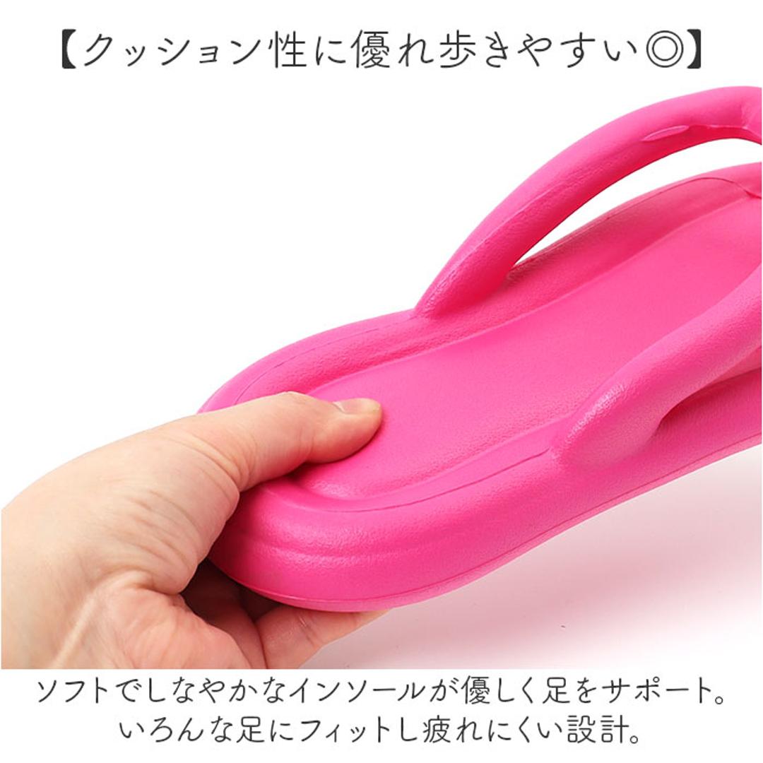 サンダル フリップサンダル 通販 ベーシックサンダル ビーチサンダル スリッパ ルームシューズ フリップ 軽量 軽い 歩きやすい 疲れにくい メンズ レディース 着脱が簡単 夏 夏用 男女兼用 カジュアル 通気性 アウトドア お出かけ おでかけ ビーチ 海 ローズピンク 【即日発送】36-37(23-23.5cm)