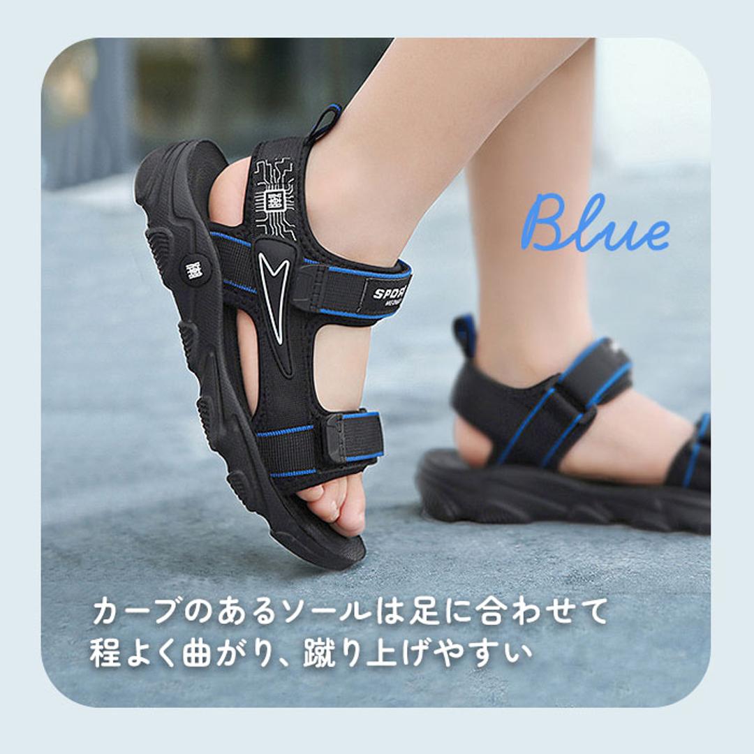 キッズ サンダル 男の子 通販 スポーツサンダル キッズサンダル シューズ 靴 くつ クツ スポサン 履きやすい おしゃれ 子供 子ども こども 男子 男児 子供用 子供靴 子供くつ ボーイズ 小学生 アウトドア 川遊び 水遊び 歩きやすい 夏 サマー ブラック×ブルー 【即日発送】28(17.5cm)