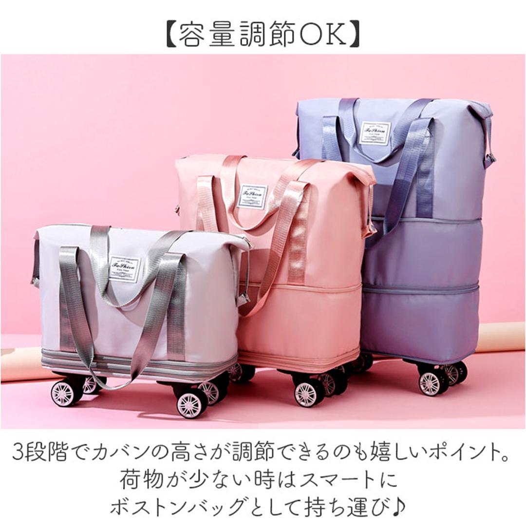 ボストンバッグ 旅行 拡張 通販 旅行バッグ 多機能旅行バッグ キャリーバッグ トートバッグ 鞄 かばん カバン 大きい 大容量 レディース メンズ キャスター付き 折りたたみ 機内持ち込み 乾湿分離 撥水 軽量 丈夫 おしゃれ ジム 合宿 入院 スポーツバッグ ピンク ・