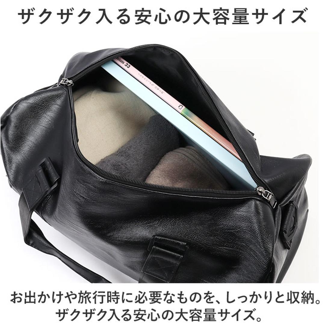 ボストンバッグ スポーツバッグ トート 大容量 通販 ボストンバック スポーツバック トラベルバック トラベルバッグ ジムバッグ ジムバック 旅行かばん 旅行カバン 旅行バック 旅行バッグ ショルダー 斜めかけ 肩掛け カジュアル 旅行 トラベル ブラック 【即日発送】Sサイズ