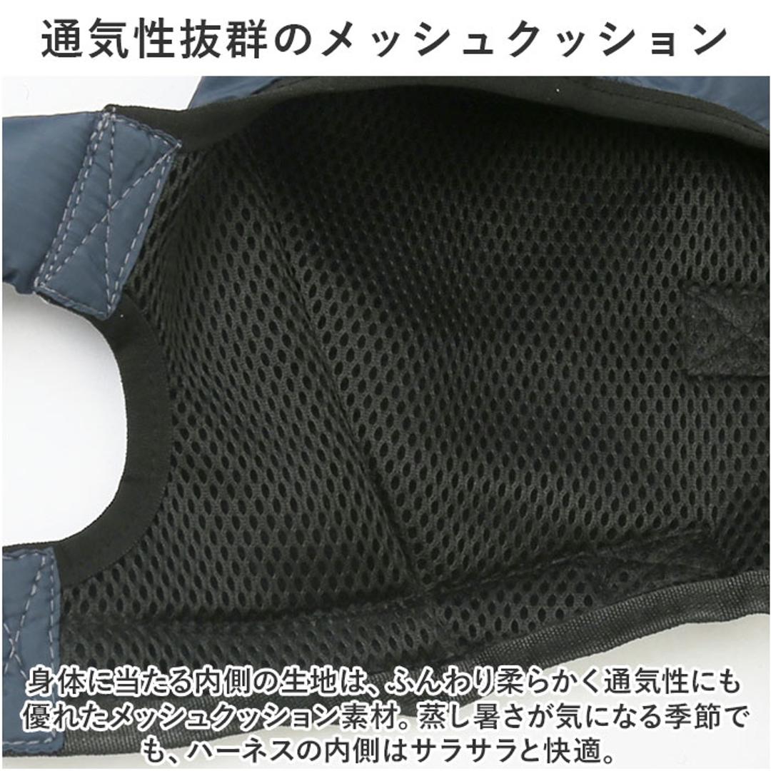 犬 ハーネス 介護用 通販 介護用ハーネス 歩行補助ハーネス 犬用ハーネス 歩行補助 全身サポート 歩行 前足 後ろ足 補助 ペット用 脱着簡単 柔らかい 通気性 反射材 介護 小型犬 中型犬 老犬 リハビリ 怪我 手術 快復中 病気 ネイビー 【即日発送】Sサイズ