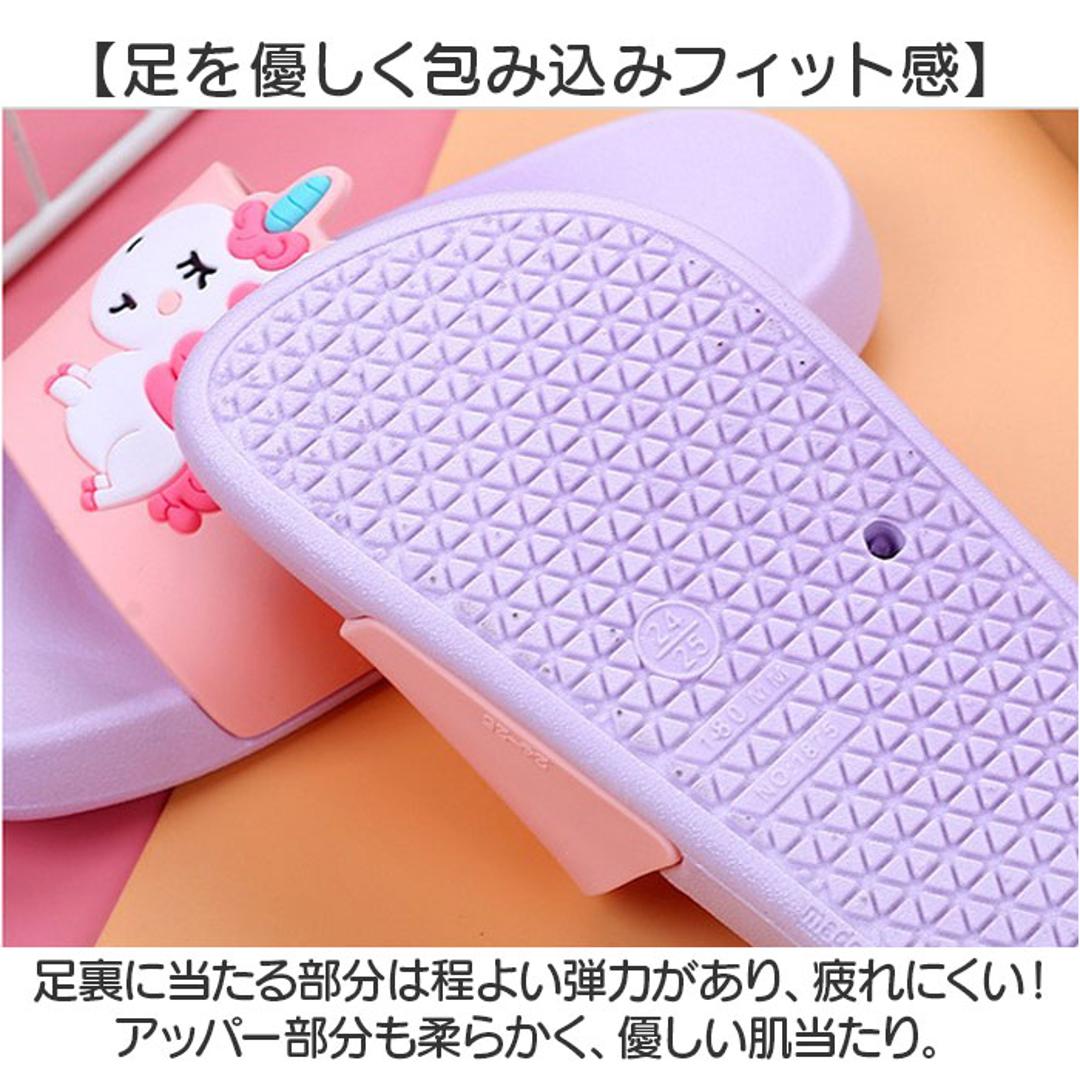 キッズ サンダル スリッパ 通販 シャワーサンダル ラバーサンダル つっかけ ぺたんこ 子供用 こども 子ども 女の子 男の子 海 プール 室内 履きやすい おしゃれ かわいい 滑りにくい 虹 ユニコーン 海水浴 ビーチ 夏 カラフル カジュアル ポップ スカイブルー 【即日発送】18-19(内寸14cm)