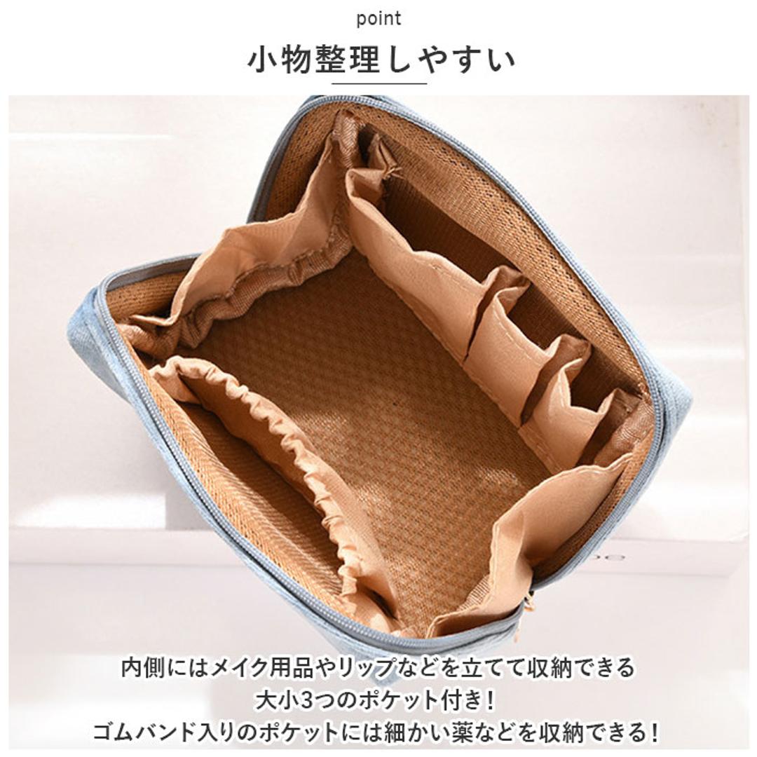 ポーチ 小物入れ 通販 化粧ポーチ メイクポーチ コスメポーチ トラベルポーチ 自立 大容量 仕切り 機能的 持ち運び 収納 旅行 お出かけ かわいい カワイイ 可愛い シンプル 柔らかい やわらかい おしゃれ オシャレ ブラック ・