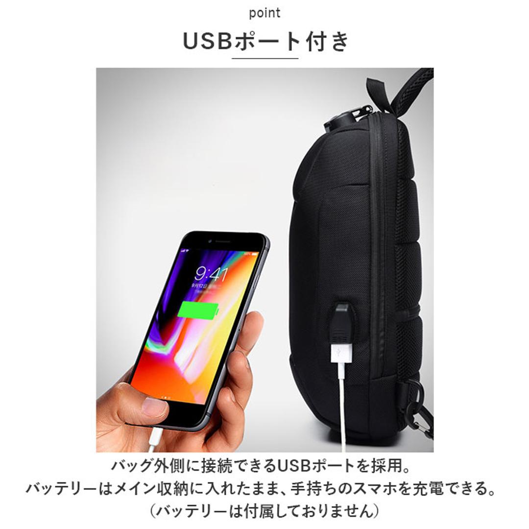 ボディバッグ メンズ ボディバック 大容量 通販 チェストパック チェストパッグ ボディーバッグ ボディーバック メッセンジャーバッグ メッセンジャーバック 斜めがけバッグ 斜めがけバック ワンショルダーバッグ ワンショルダーバック ワンショルダー ショルダーバッグ ブルー ・