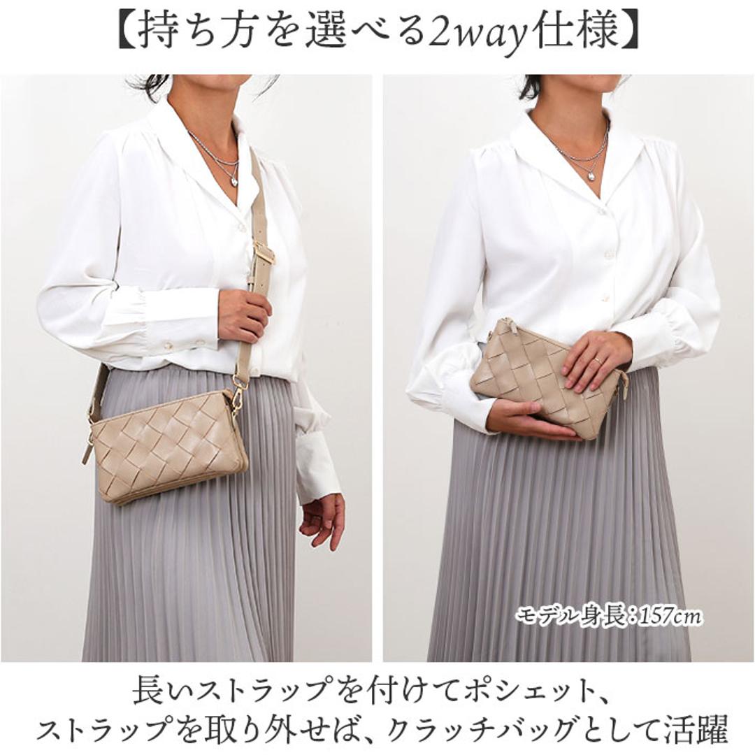 ピソラロ pisoraro 財布 ポシェット 通販 お財布ショルダー ピソラロ財布 お財布ポシェット スマホポシェット ミニショルダーバッグ ミニバッグ ウォレットバッグ パーティバッグ バッグ バック おしゃれ 大人 可愛い きれいめ オシャレ PR176 BLACK ・