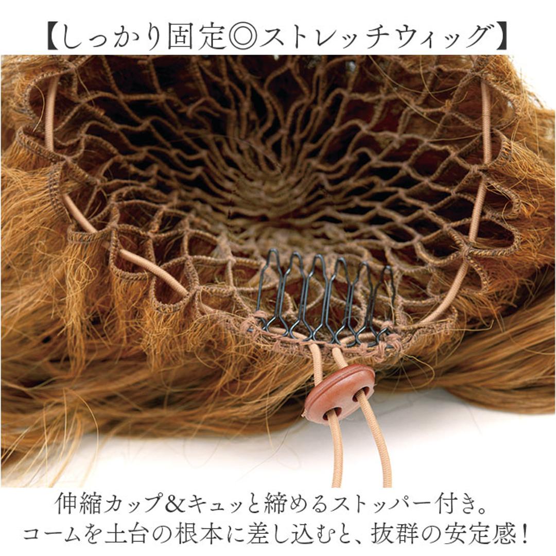 プリシラ 部分 ウィッグ prisila AC-77 通販 日本製 ポニーテールウィッグ つけ毛 ポイントウィッグ 部分ウィッグ ウイッグ ポイントウイッグ 部分ウイッグ プリシラウィッグ 付け髪 盛り髪 ロングカール 耐熱 巻き髪 つけげ 耐熱ナチュラルカラー ・