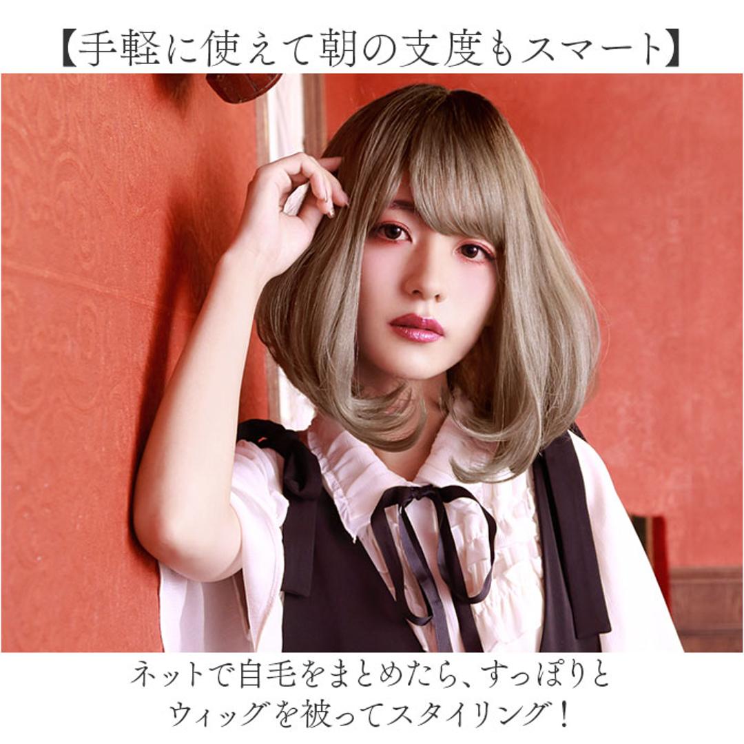 プリシラ フルウィッグ CTA-102 通販 prisila ウィッグ カラーウィッグ ウイッグ フルウイッグ かつら 女性 自然 カツラ 全頭かつら ボブ 耐熱 グラデーションカラーウィッグ カール レディース メッシュ コスプレ かわいい おしゃれ CTDP/耐熱ダークプラム ・