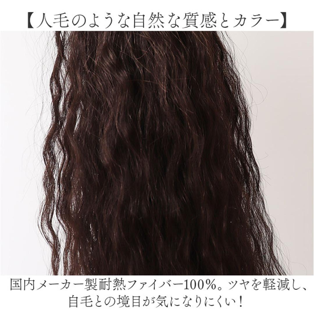 フラ ウイッグ ポニーテール ロング 通販 日本製 プリシラ HULA-01 prisila ウィッグ つけ毛 フラウィッグ ヘアエクステ エクステンション ポイントウィッグ 部分ウィッグ ポイントウイッグ フラダンス 耐熱 ウェーブ ワッフル ハワイ TBK/耐熱ブラック ・