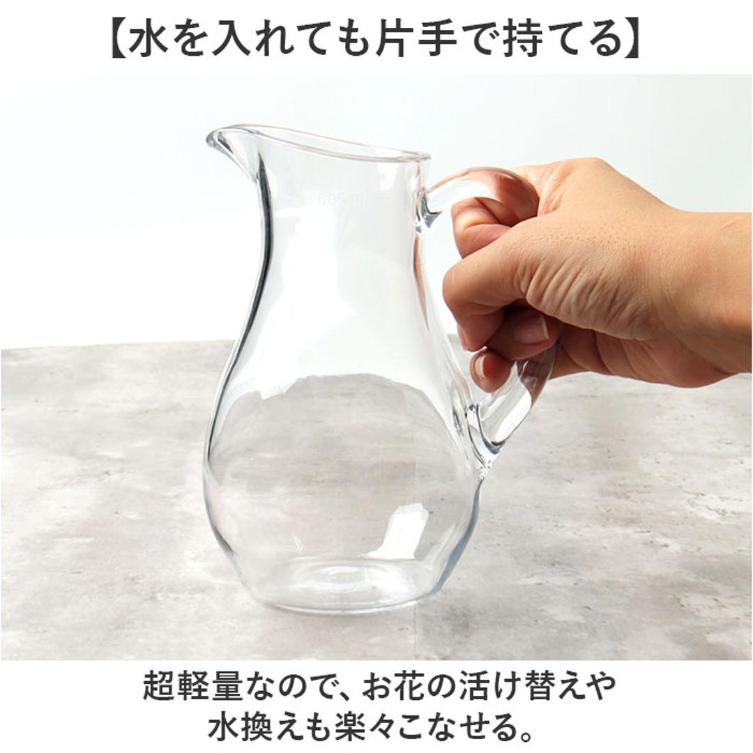 花瓶 ピッチャー おしゃれ 通販 フラワーベース 花びん 花器 PVベース ポリカーボネート かびん 透明 クリア 水差し プラスチック 割れにくい ホワイエ 2300222 シンプル かわいい 軽量 小さい Sサイズ インテリア 玄関 リビング ディスプレイ クリア ・