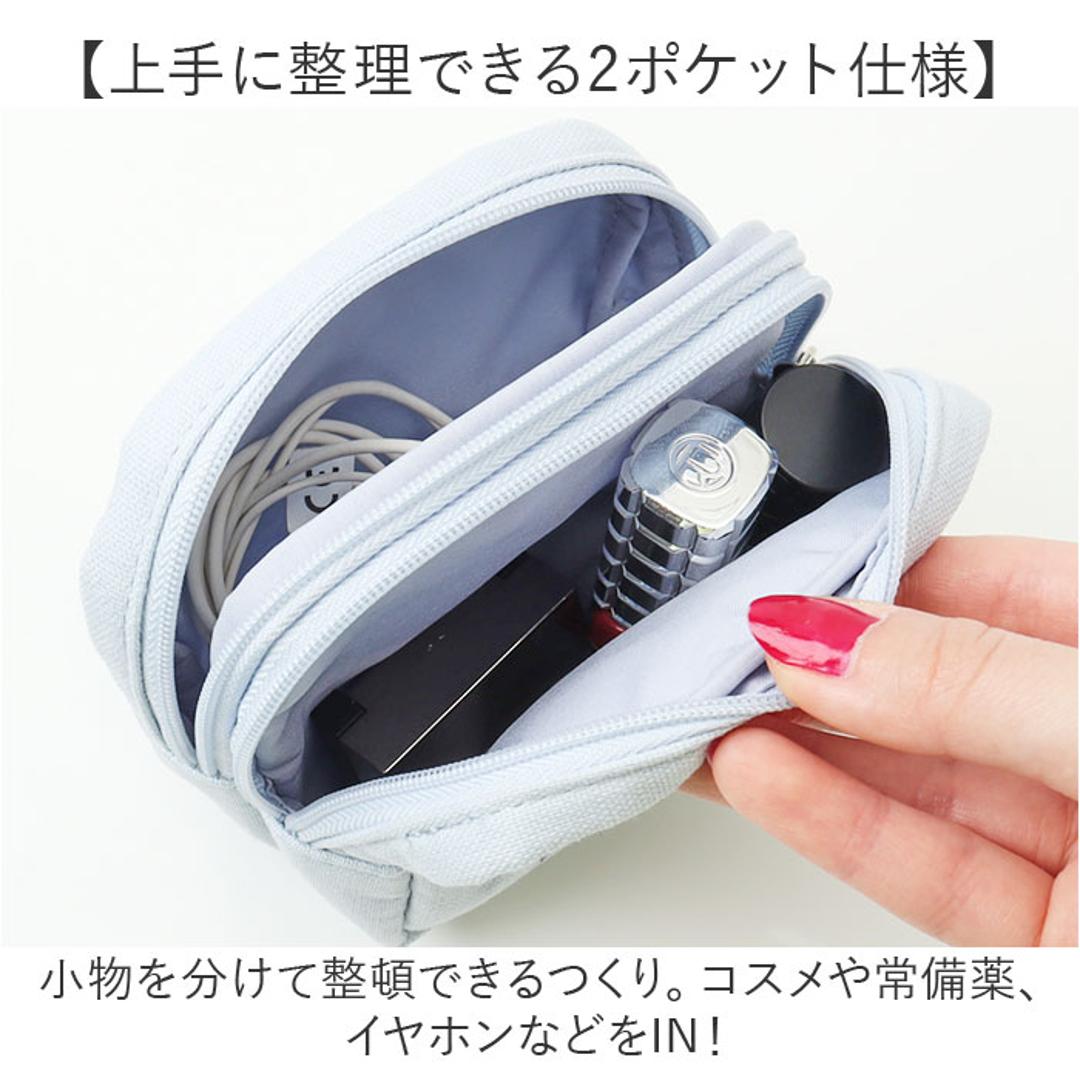 クーリア ポーチ ミニポーチ 通販 化粧ポーチ コスメポーチ ダブルファスナー メイクポーチ ミニサイズ 小物入れ 小さめ レディース 女性 女の子 コンパクト リップ 化粧品 可愛い かわいい おしゃれ オシャレ 持ち運び 旅行 ギフト 贈り物 イヤホン フォンダンピュール/チワワ ・