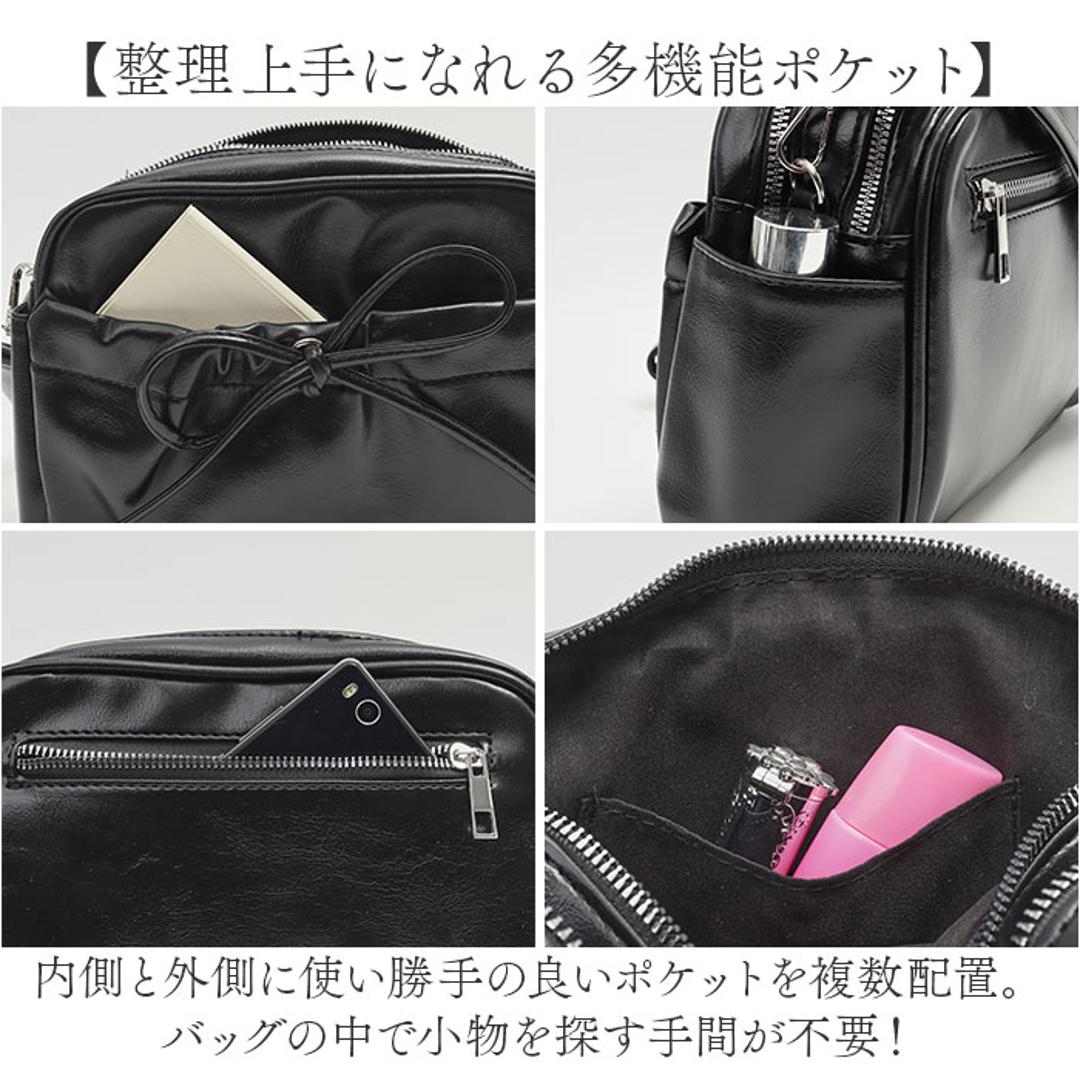 altrose アルトローズ ショルダーバッグ レディース 通販 ショルダーバック ショルダー 肩掛け 斜めかけ ななめ掛け 斜めがけ レディースバッグ レディースバック バッグ バック カバン 仕分け 収納 仕切り 可愛い かわいい 通勤 通学 フェミニン IVORY ・