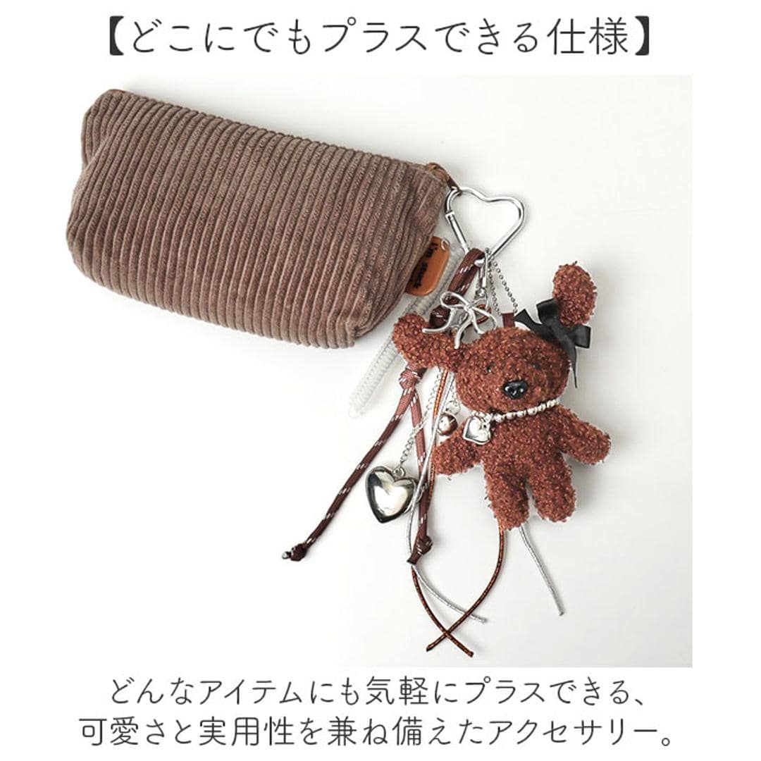 ぬいぐるみチャーム 通販 ドッグチャーム ぬいぐるみ キーホルダー 動物 バッグチャーム バッグアクセサリー バッグ に つける アクセサリー チャーム ハート カラビナ マスコット アニマル 女の子 子供 高校生 レディース おしゃれ かわいい 可愛い スマホ ブラック ・