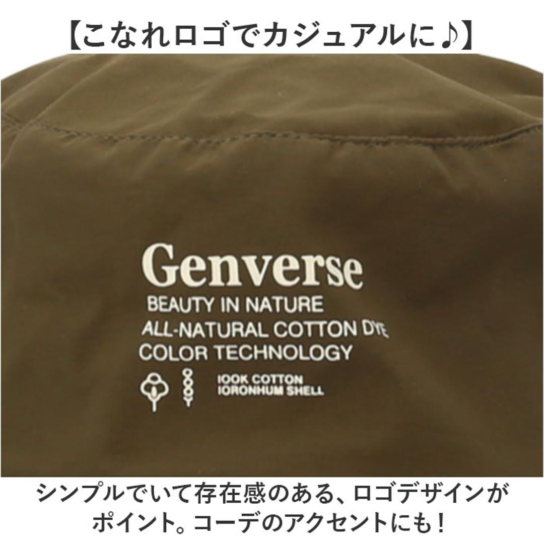 帽子 レディース バケット ハット 通販 バケットハット あご紐付き シンプル ロゴ 折りたたみ コンパクト 通勤 通学 自転車 日よけ 日除け 運動会 アウトドア あご紐 あごひも 顎ひも あご 紐 ポケッタブルバケットハット 401548 レディース帽子 ブラック ・