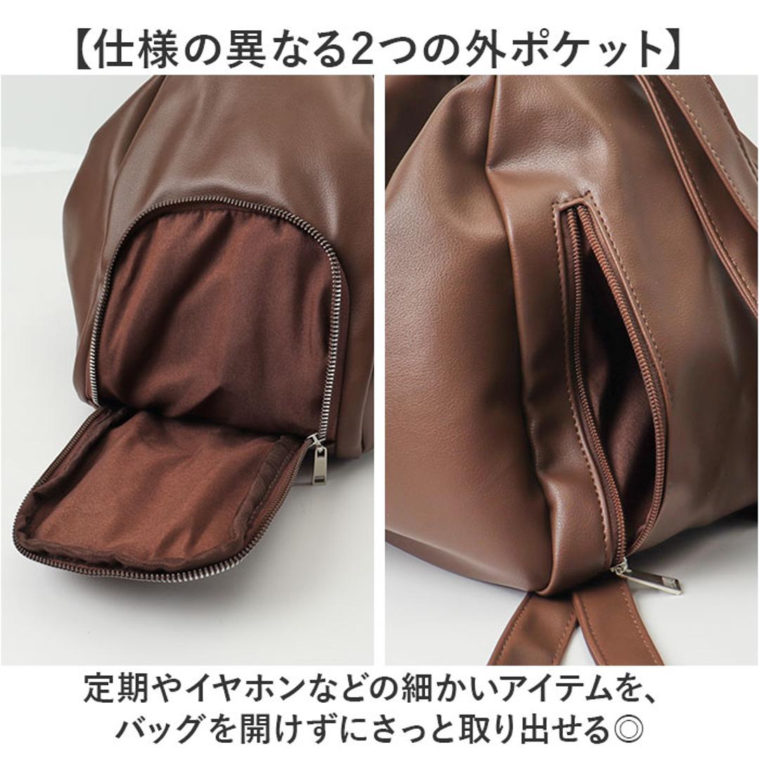 ALTROSE リュック アルトローズ 970392 通販 2WAY ショルダーバッグ 斜めがけバッグ リュックサック デイパック バックパック 肩掛け レディース 大人 通勤 通学 大きめ A4 シンプル 無地 おしゃれ きれいめ レディースバッグ ブラック ・