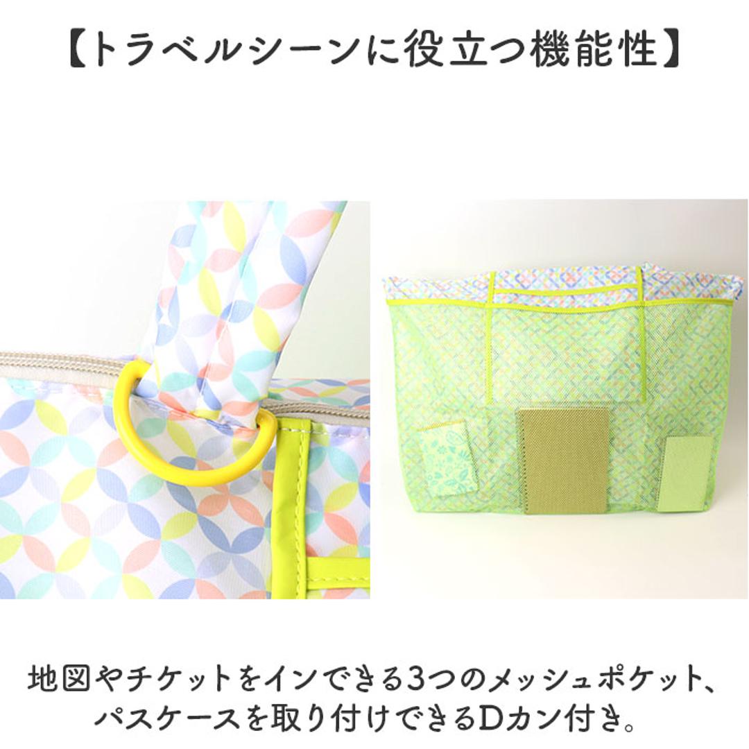 キャリーオンバッグ 折りたたみ L 通販 キャリーオンバック キャリーオン バッグ トートバッグ トートバック サブバッグ サブバック 旅行バッグ 旅行バック たためる おりたたみ 折り畳み トート型 七宝 コンパクト 旅行 トラベル ビジネス 出張 便利 七宝.グリーン ・