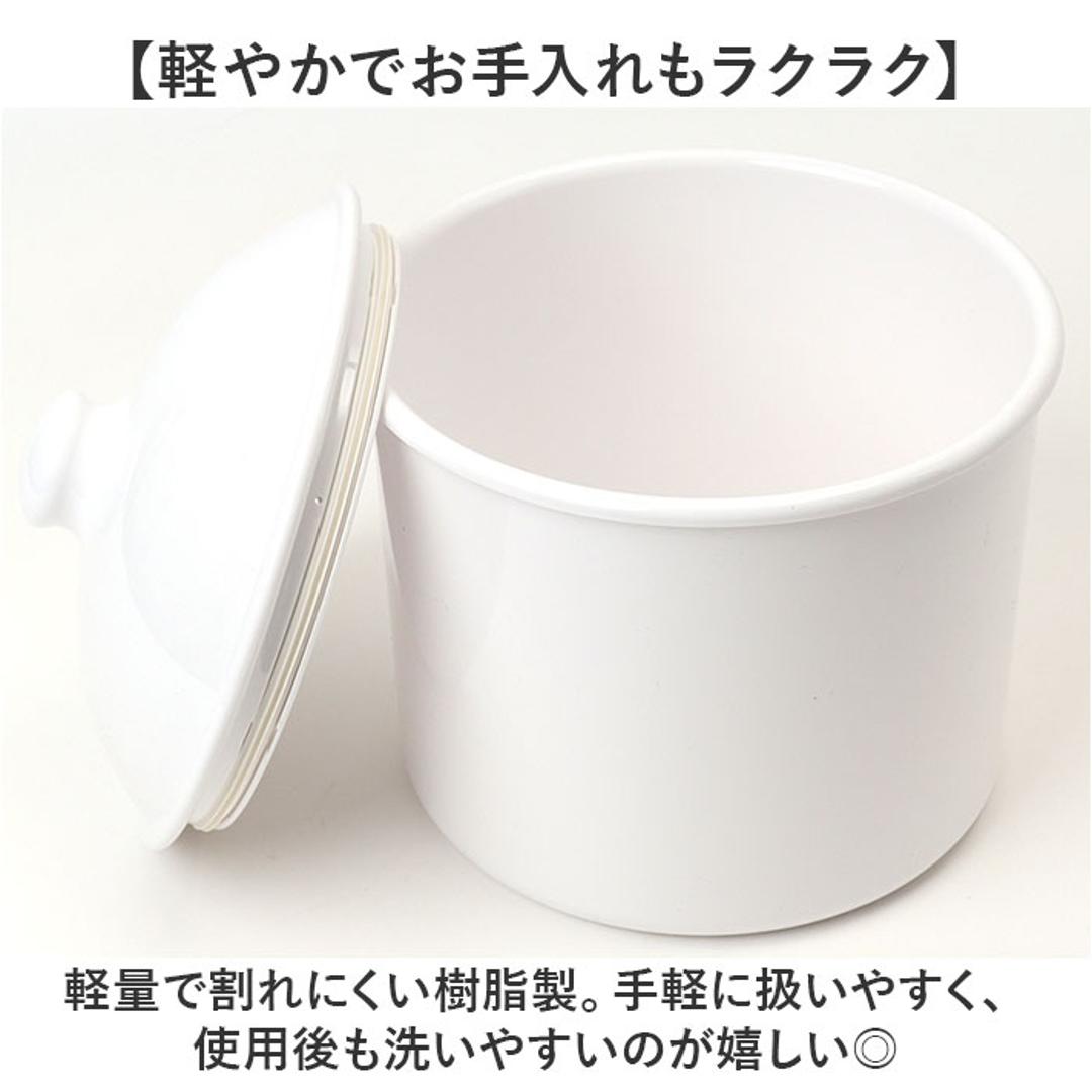 米びつ おしゃれ 2kg 通販 日本製 米櫃 2キロ ライスストッカー 米 保存容器 キャニスター お米 保存 食品保存容器 冷蔵庫 野菜室 密閉 コンパクト RICE CAN ライスカン SO-Q STYLE ソーキュースタイル キッチン用品 ホワイト ・