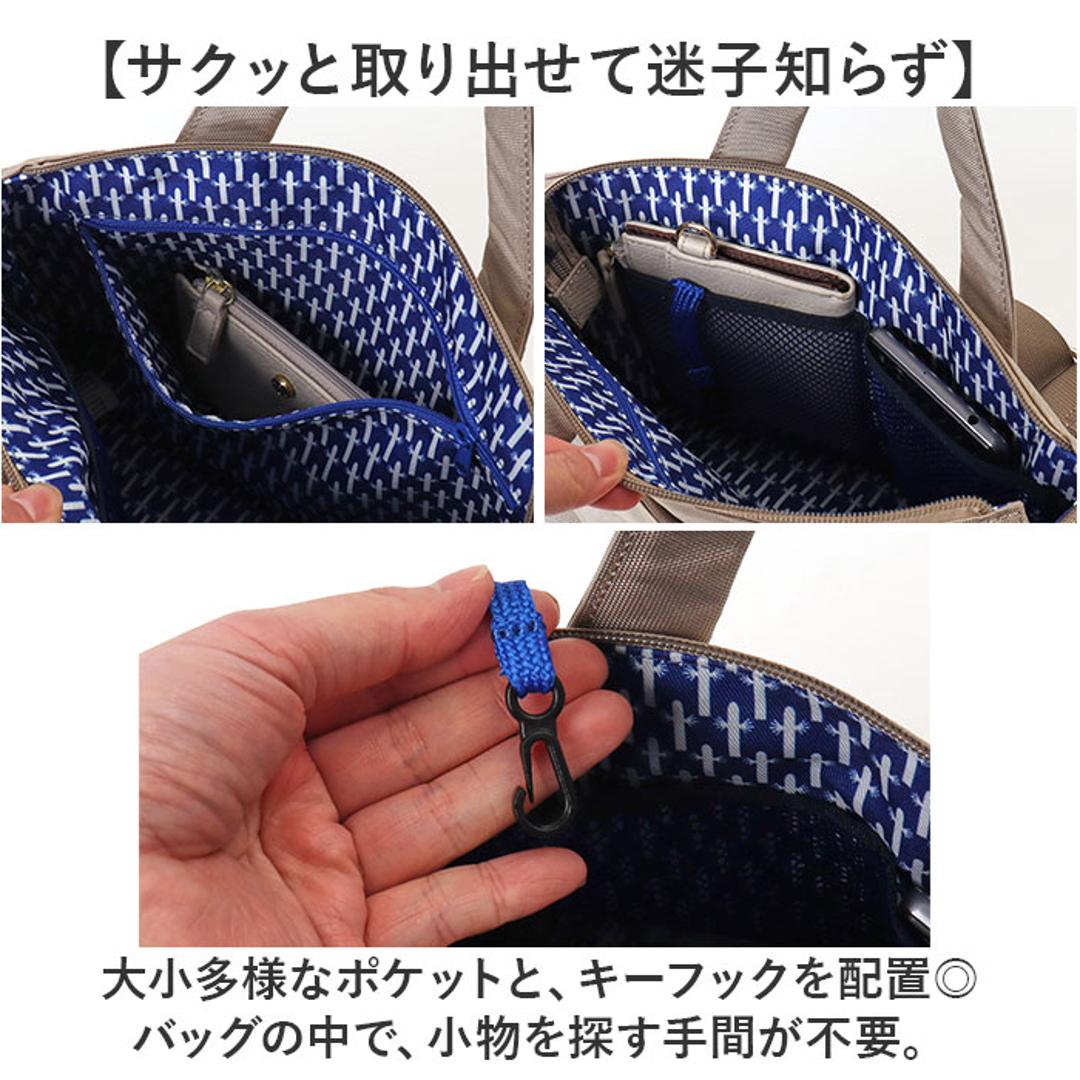 ムーミン ショルダーバッグ 通販 ショルダー バッグ レディース 斜め掛け 肩掛けバッグ 肩掛け Moomin bag 鞄 かばん カバン 2way バック RMNK-06 旅行 軽い 北欧 軽量 通勤 通学 大人 シンプル かわいい おしゃれ ブラック ・