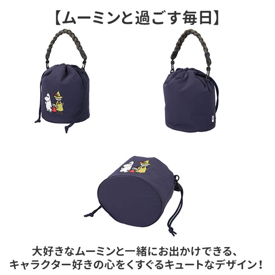 ムーミン ショルダーバッグ 通販 MOOMIN 巾着ショルダー ショルダーバック 巾着 2wayバッグ おしゃれ かわいい 軽量 軽い ショルダー 肩掛け 女性 レディース かばん バッグ バック 旅行 トラベル レジャー 通勤 通学 ギフト 贈り物 お祝い Nカーキ/スナフキン ・