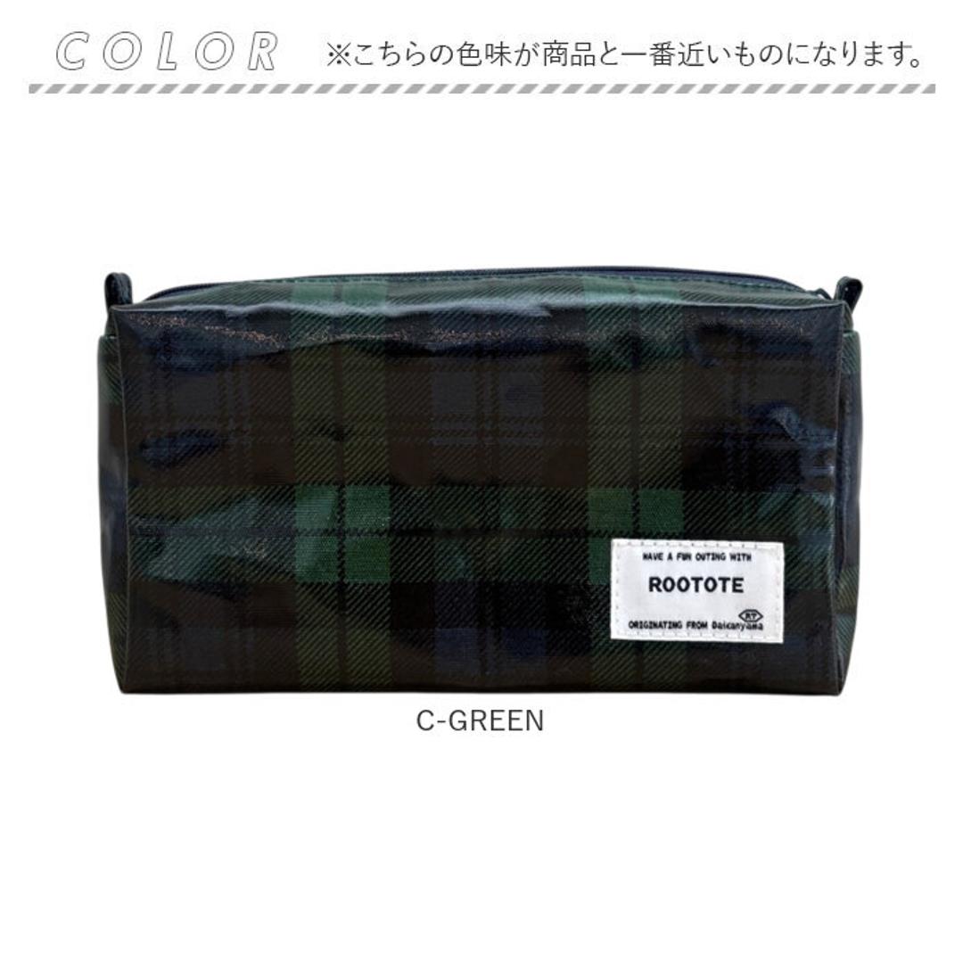 ルートート ラミネート ROOTOTE 3609 通販 ポーチ 化粧ポーチ 小物入れ メイクポーチ コスメポーチ ペンケース レディース 大人 かわいい おしゃれ チェック 撥水 軽量 軽い 旅行 シンプル オシャレ withRoo ウィズルー ウイズルー C-GREEN ・