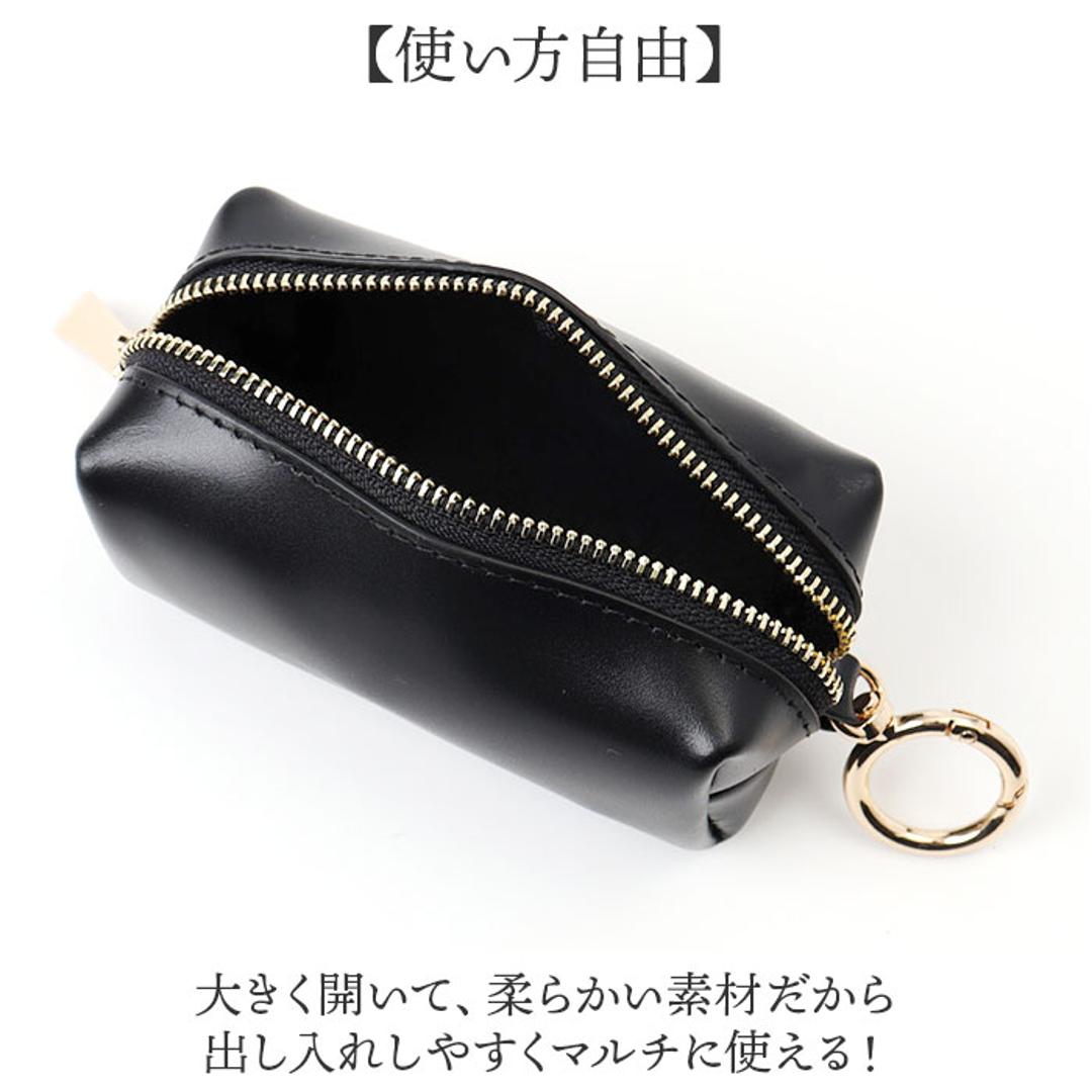 Rename ポーチ 小さめ 通販 リネーム RPL24030 小物ポーチ 革 小物入れ ミニポーチ リップポーチ アクセサリーポーチ コインケース 小銭入れ レディース メンズ 可愛い おしゃれ レザー 本革 シンプル カラビナ付き レディースバッグ ブラック ・