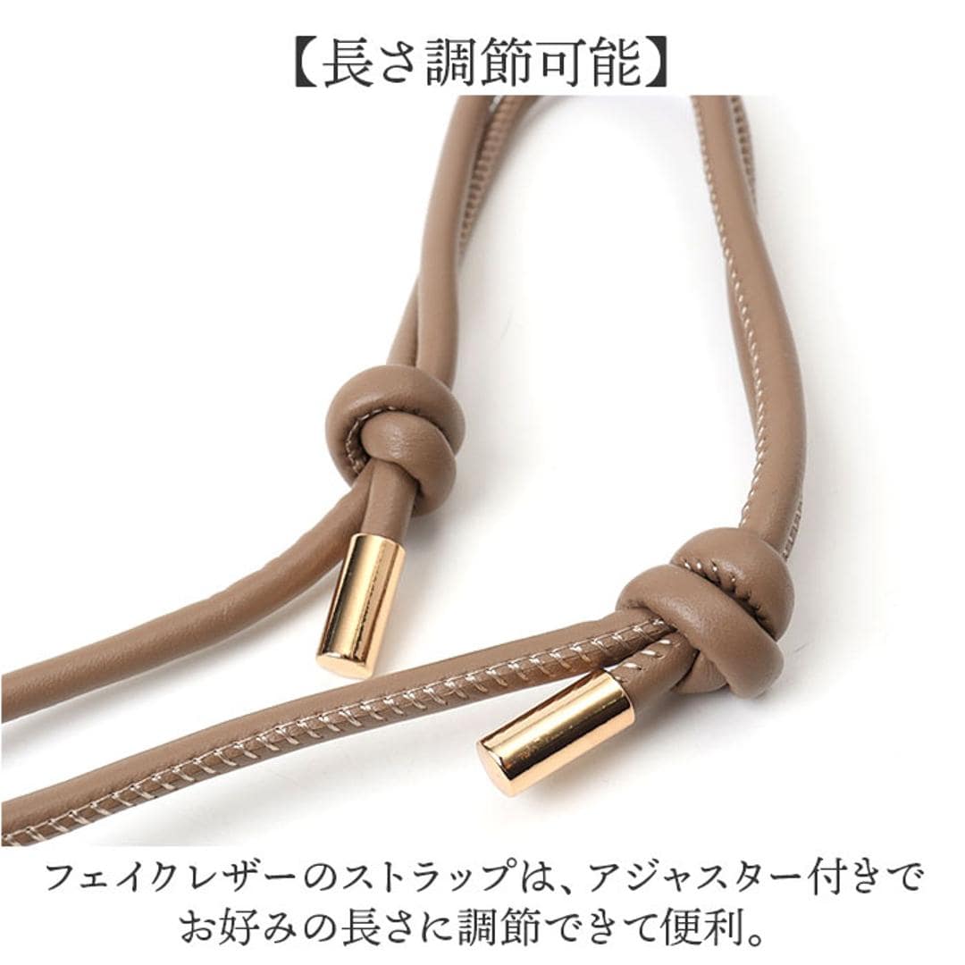 Rename ストラップ付 財布 通販 リネーム RSL24080 二つ折り財布 スマホショルダーストラップ ミニ財布 ネックストラップ 携帯ストラップ ポーチ 小物入れ レディース 大人 かわいい おしゃれ 首かけ 肩掛け レディース財布 折りたたみ財布 ブラック ・